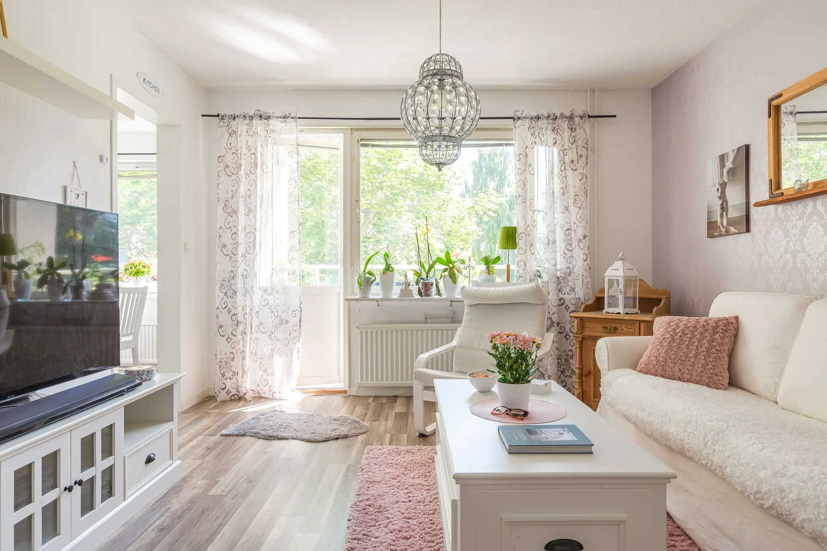Bostadsrätt, Ulvsmygen 25, Sätra, Gävle