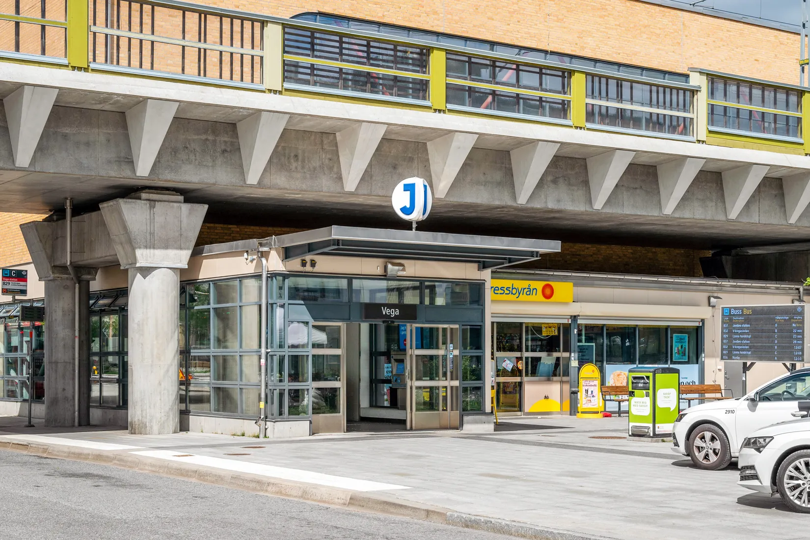 Bostadsrätt, Vega allé 118, Vega, Haninge