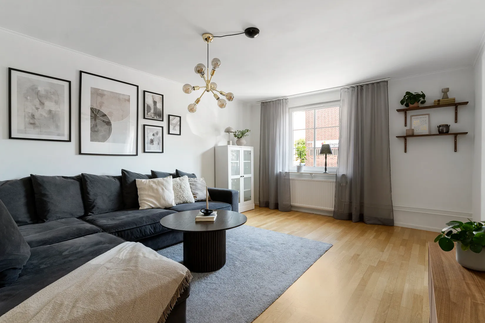 Bostadsrätt, Edsgatan 45C, Nordstan, Vänersborg