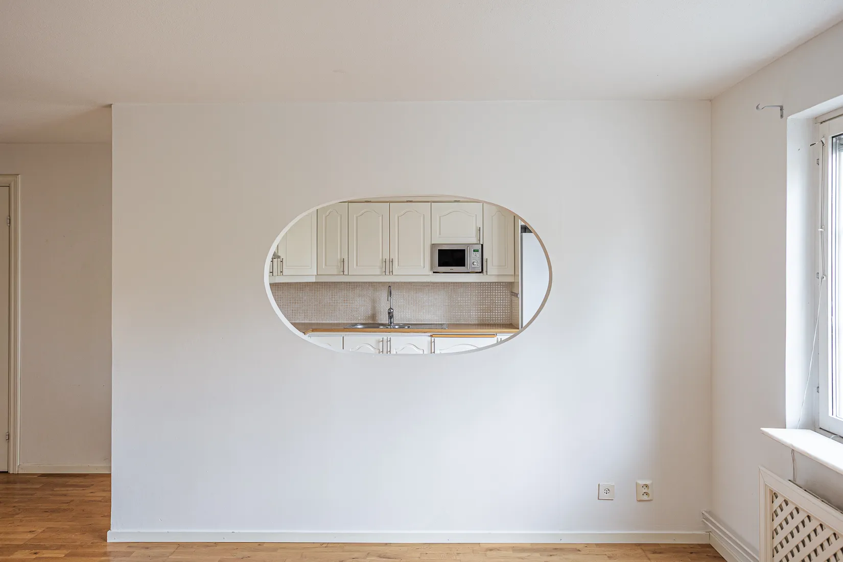 Bostadsrätt, Nygårdsgatan 16, Karlsdal, Västerås