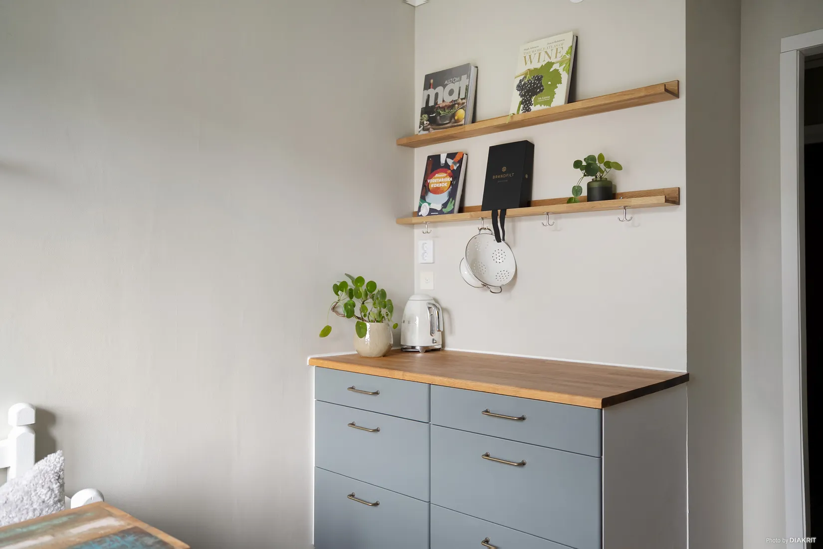Bostadsrätt, Fröjavägen 11 A, Frösön, Östersund