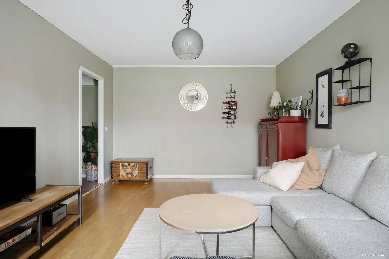 Bostadsrätt, Fröjavägen 11 A, Frösön, Östersund