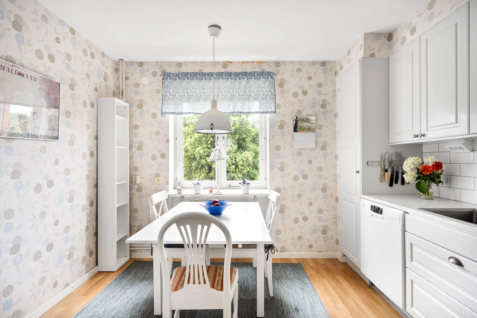 Bostadsrätt, Gunnilbogatan 12A, Malmaberg, Västerås