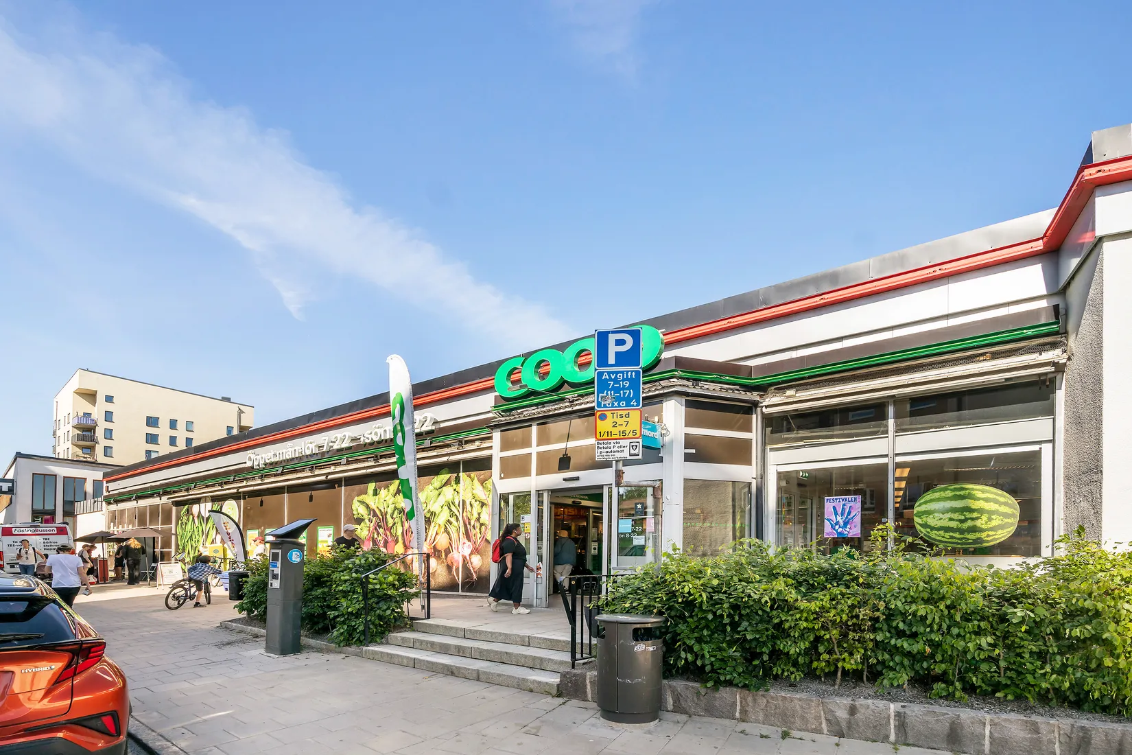 Bostadsrätt, Kärrtorpsvägen 6, Kärrtorp, Stockholm