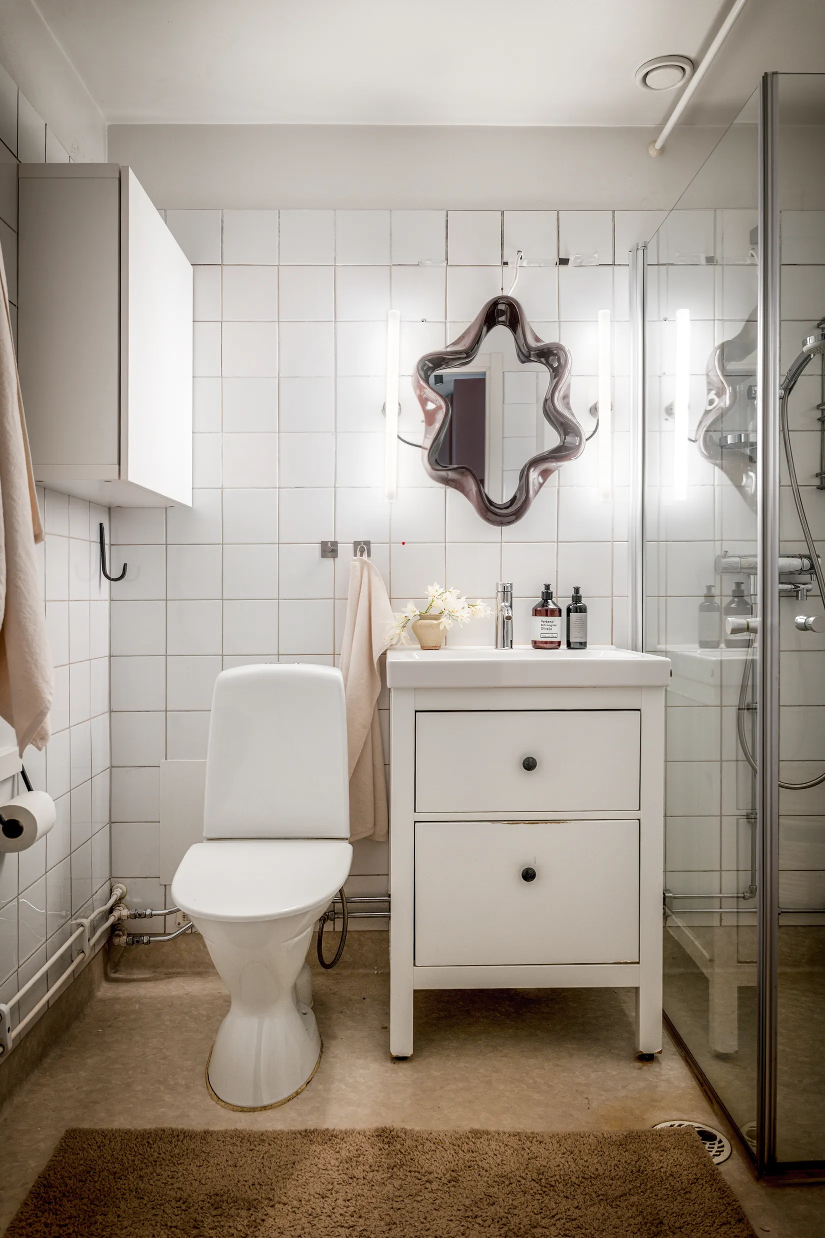 Bostadsrätt, Nobelgatan 25B, Lunden, Göteborg
