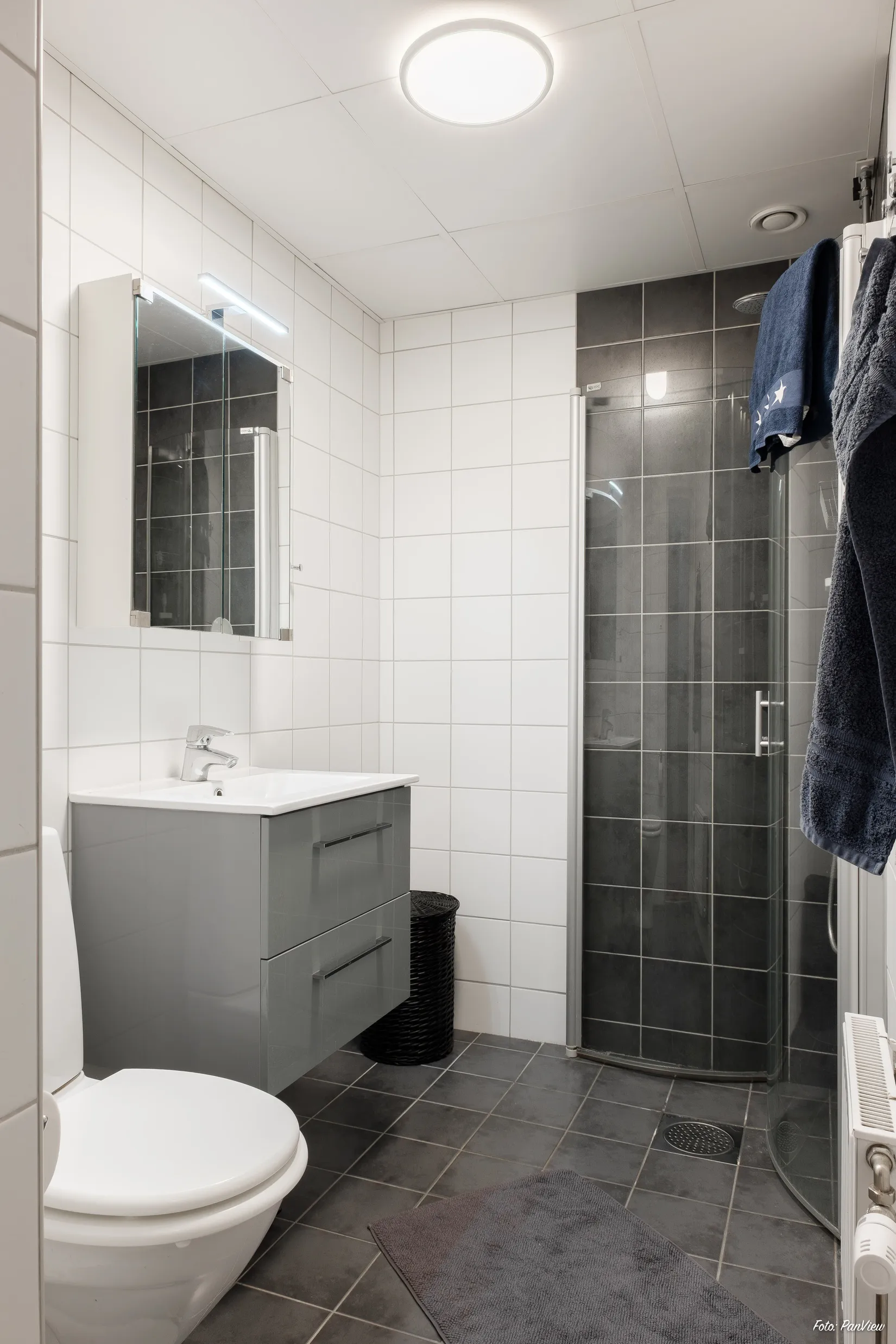Bostadsrätt, Kaserngatan 41, Viksäng, Västerås