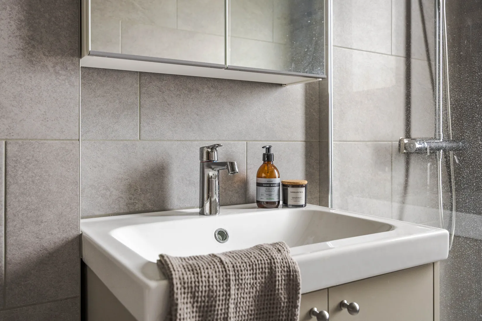 Bostadsrätt, Baltiska vägen 4B, Djurängen, Kalmar