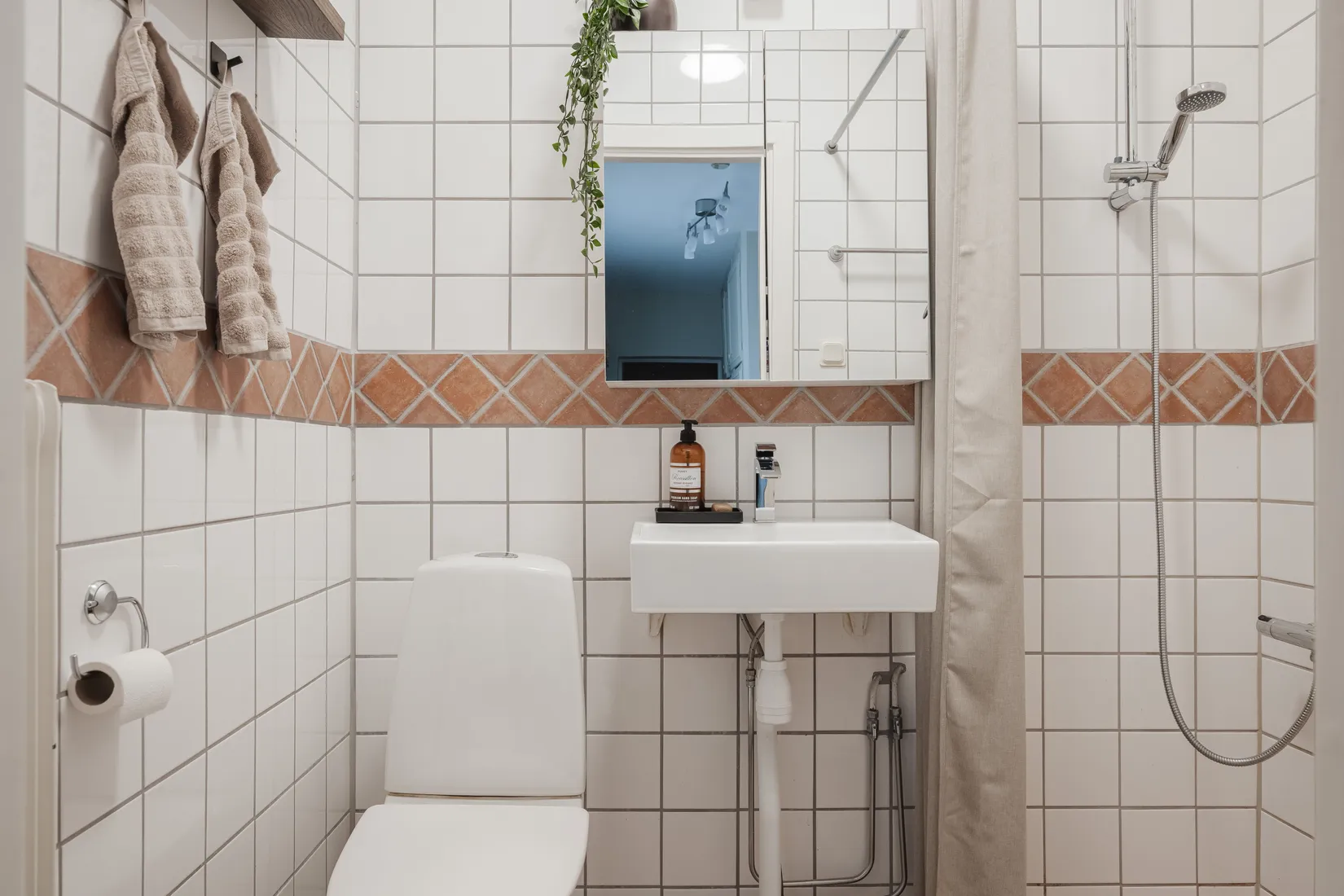 Bostadsrätt, Roskildevägen 29C, Pildammarna, Malmö