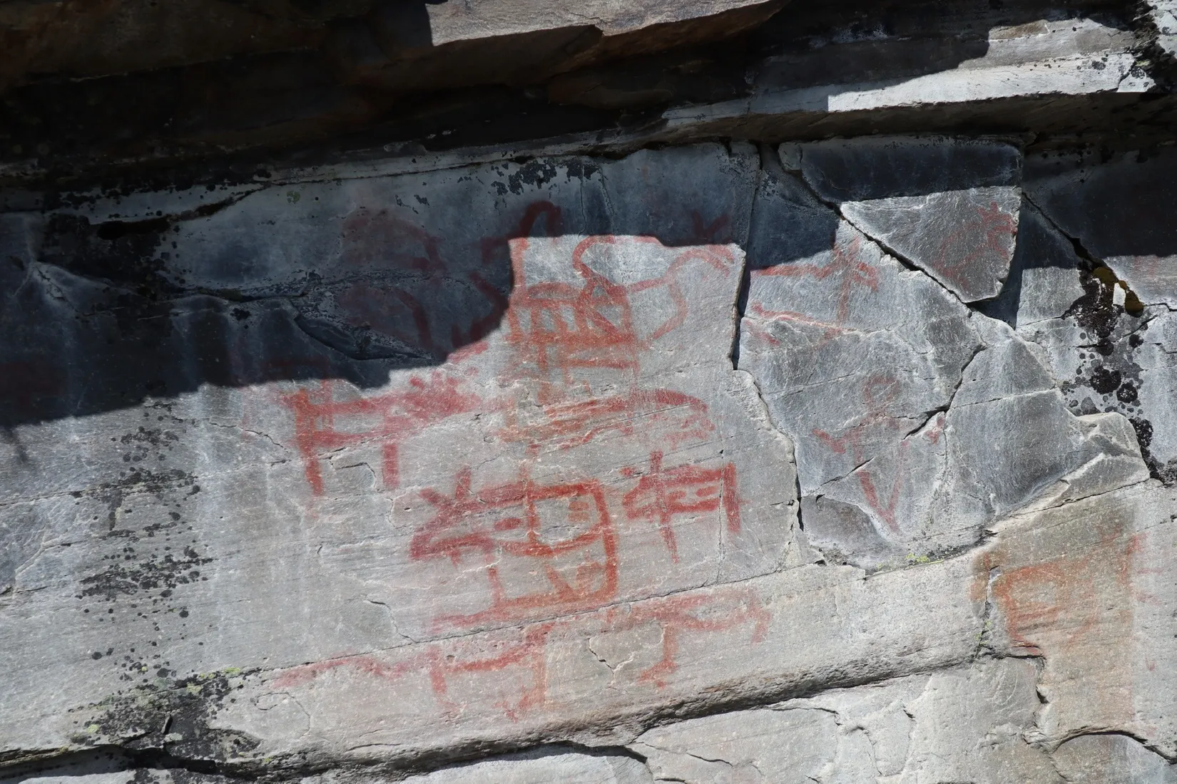 Tomt, Messlingen Solstigen 17, Fjällriket Baggården, Messlingen, Härjedalen