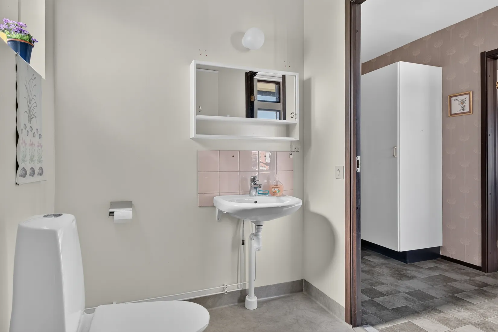 Bostadsrätt, Norra Kungsvägen 26C, Centrum, Tidaholm