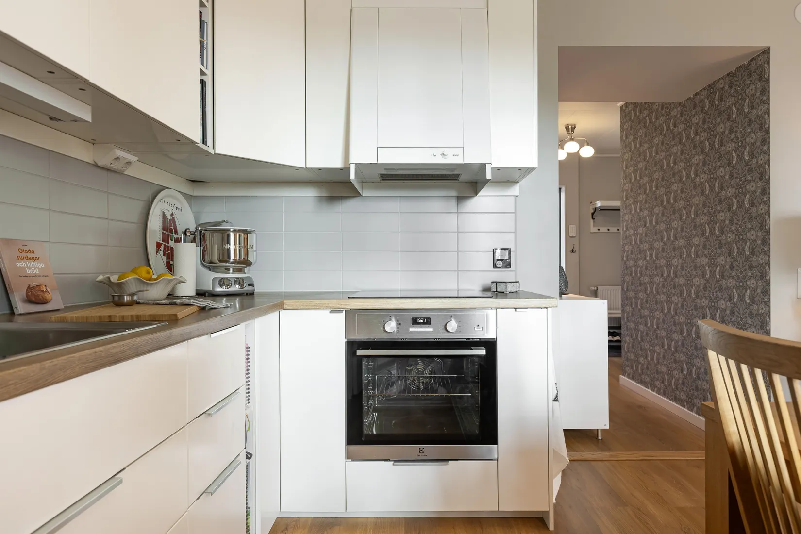 Bostadsrätt, Rådjursvägen 37, Strängnäs
