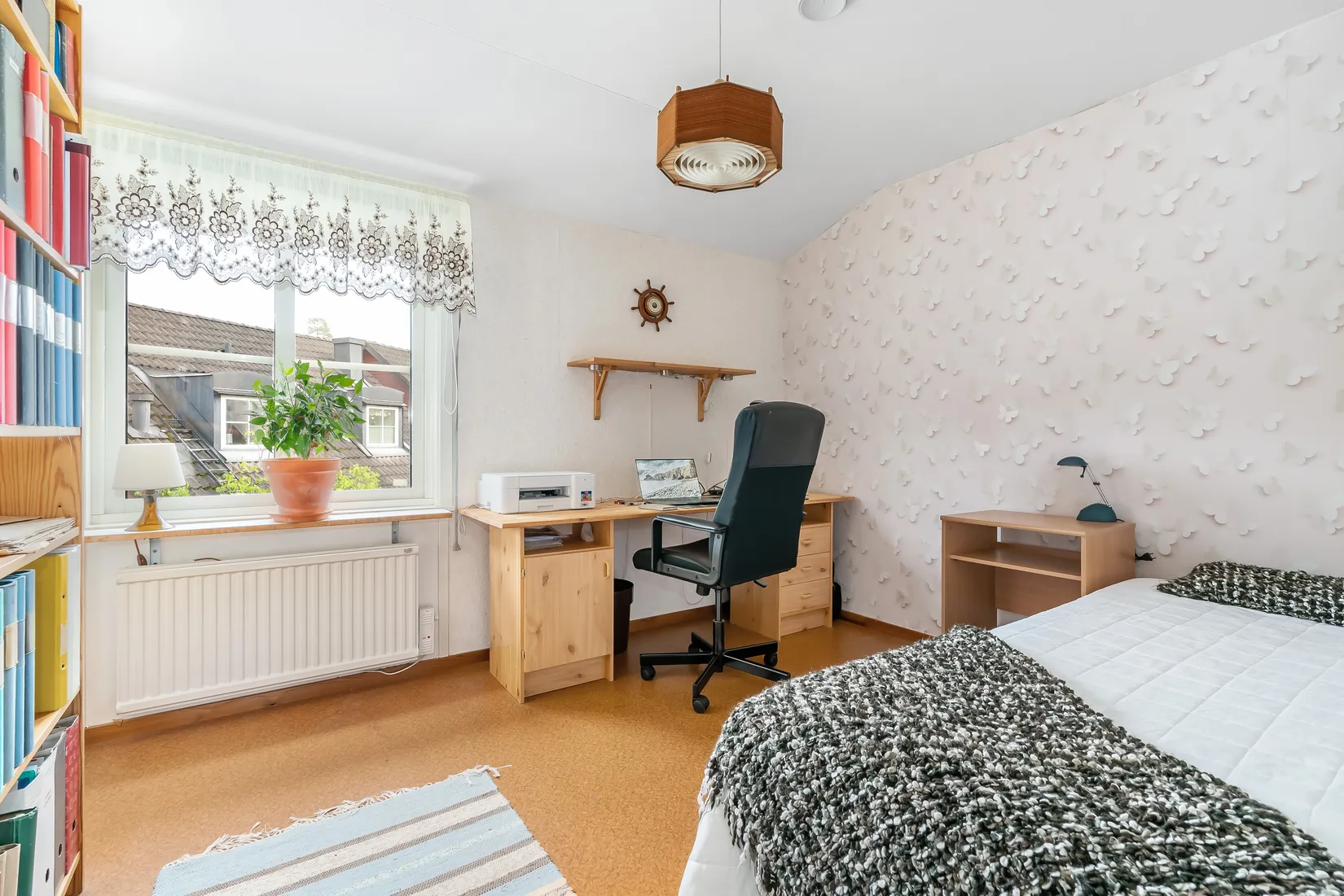 Radhus, Stångtjärnsvägen 244, Slätta, Falun