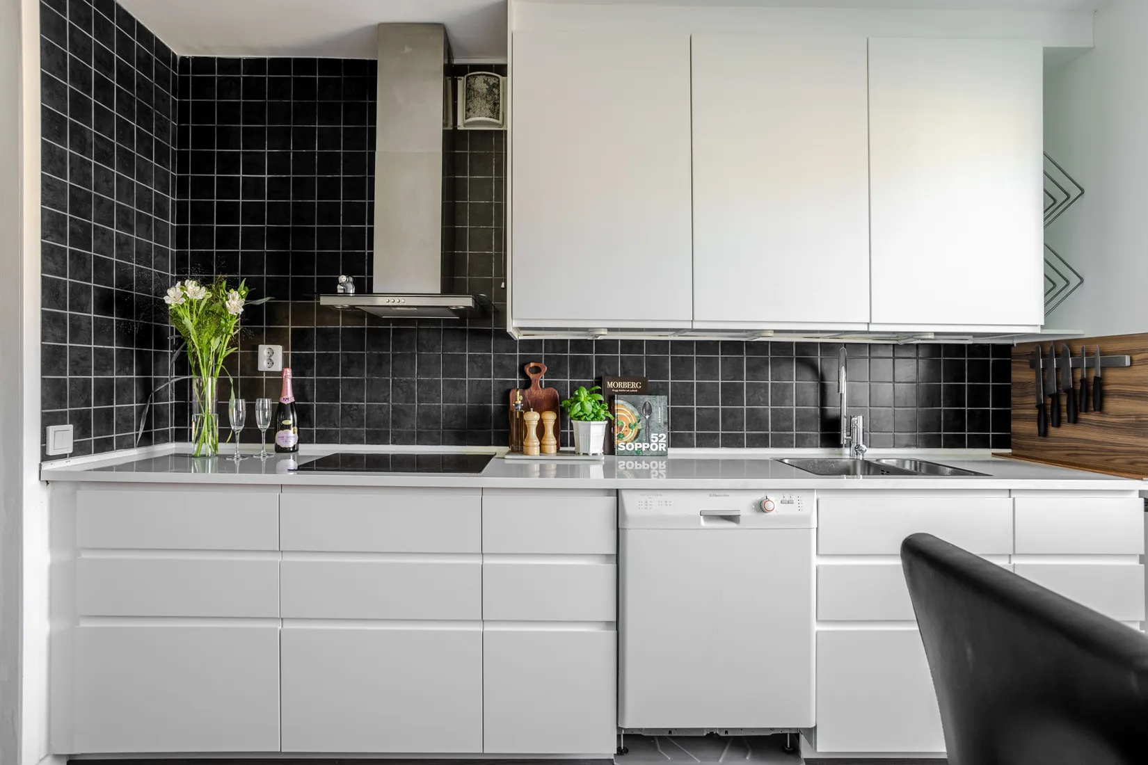 Bostadsrätt, Fridhemsgatan 90 B, Skönsmon, Sundsvall