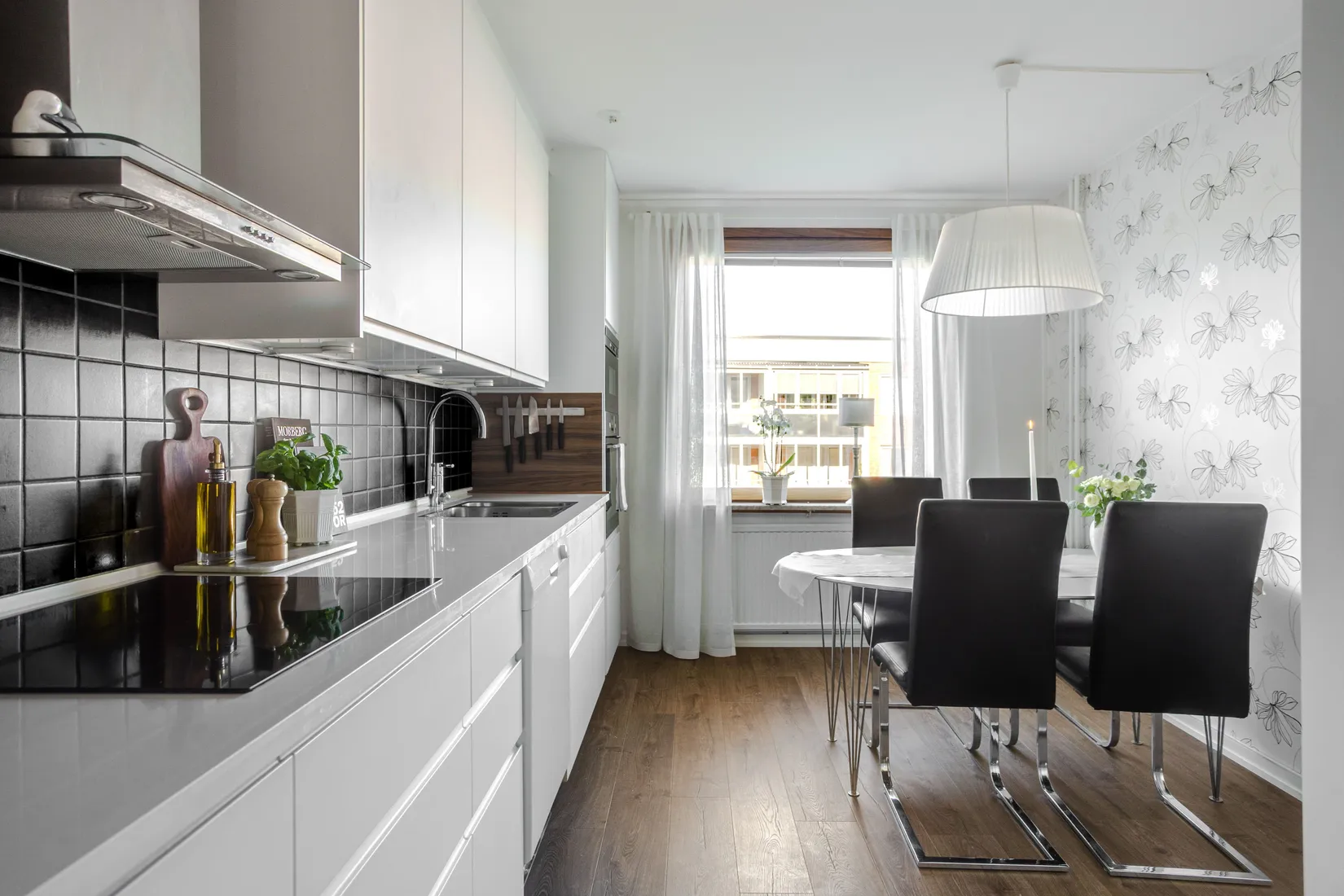 Bostadsrätt, Fridhemsgatan 90 B, Skönsmon, Sundsvall