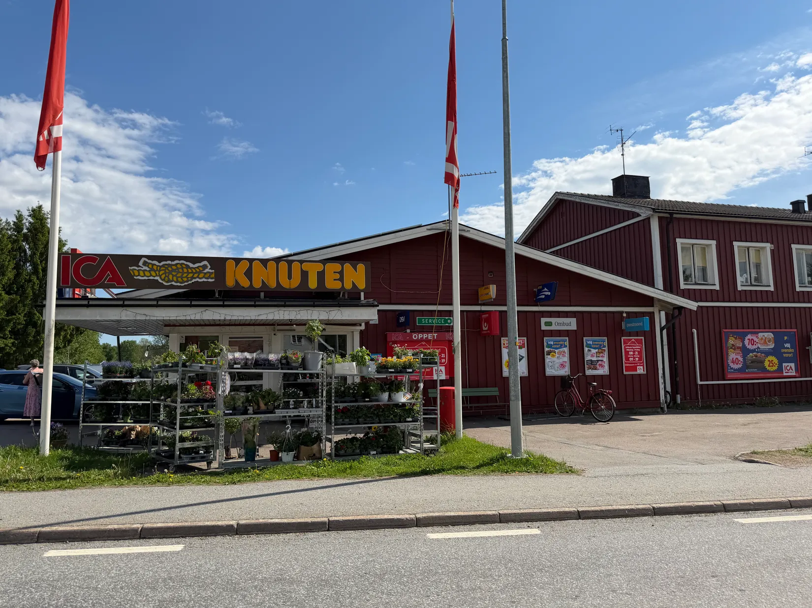 Radhus, Knutbyvägen 51, Uppland, Uppsala