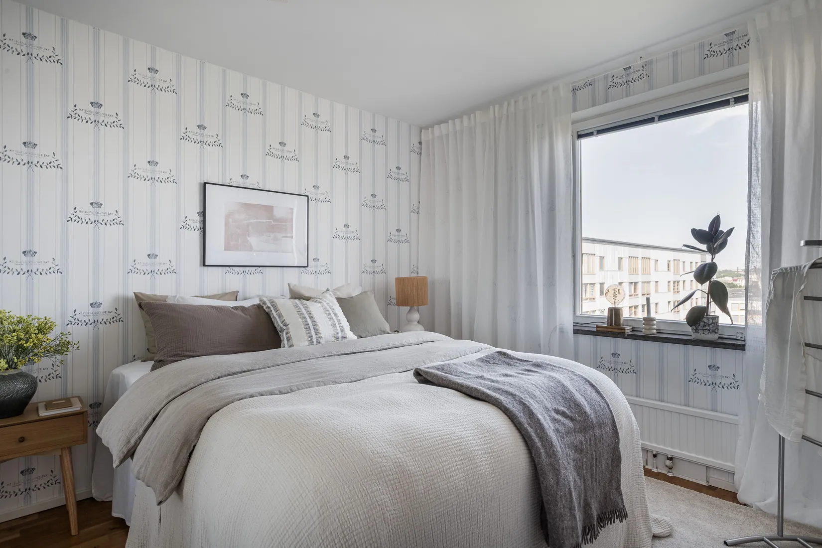 Bostadsrätt, Rangströmsliden 5, Masthugget, Göteborg
