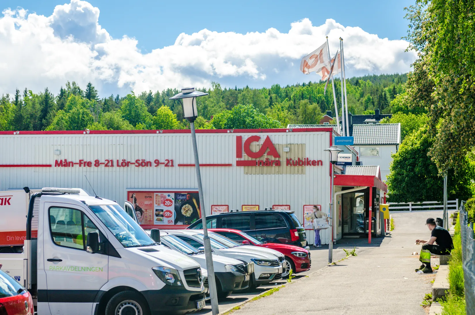 Bostadsrätt, Harmonigatan 16, Skönsmon, Sundsvall