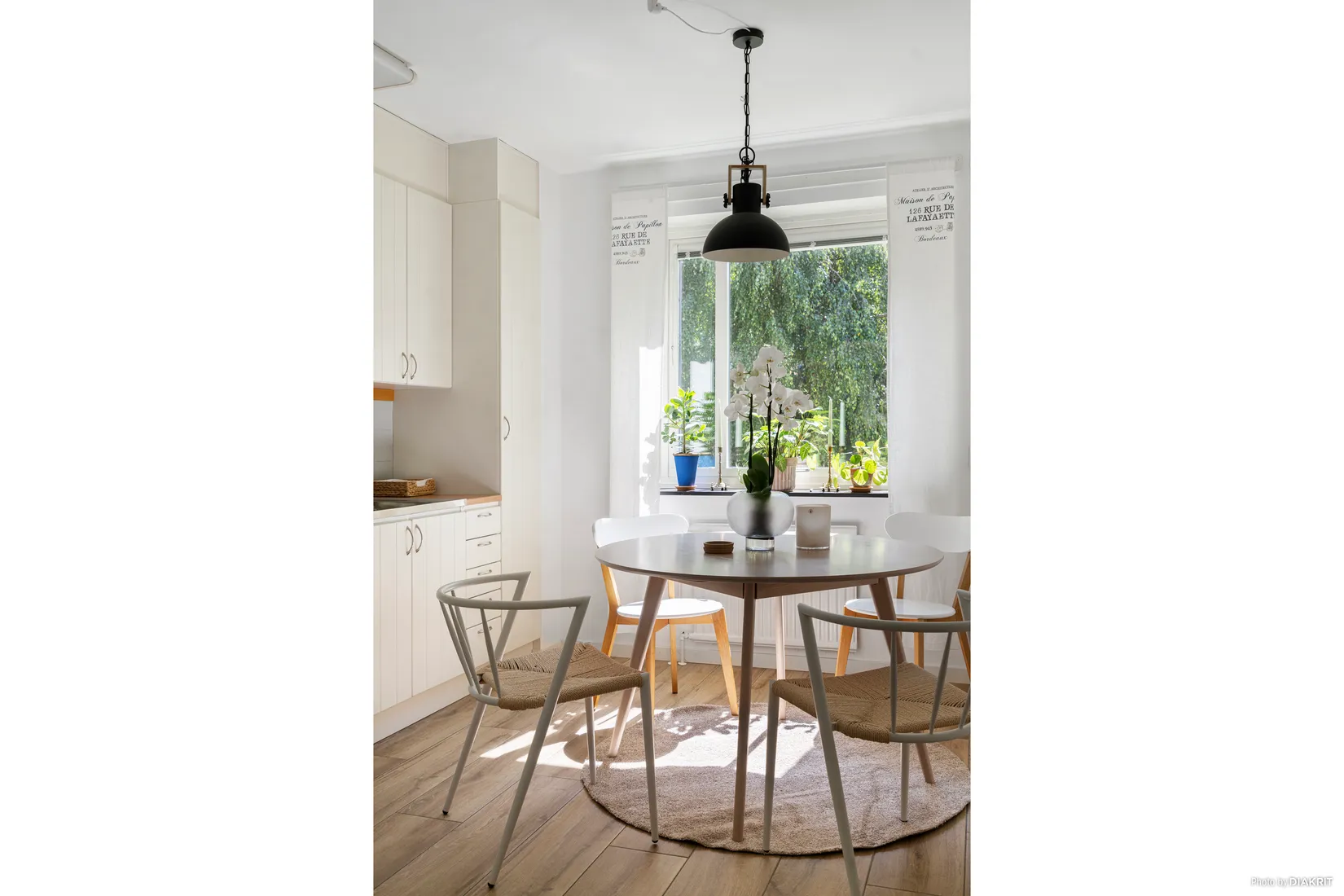 Bostadsrätt, Gamla Strandlinjen 4c, Partille