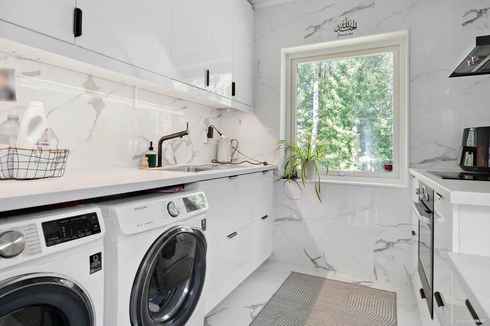 Villa, Rödklintsgatan 14, Nya Hjärsta, Örebro