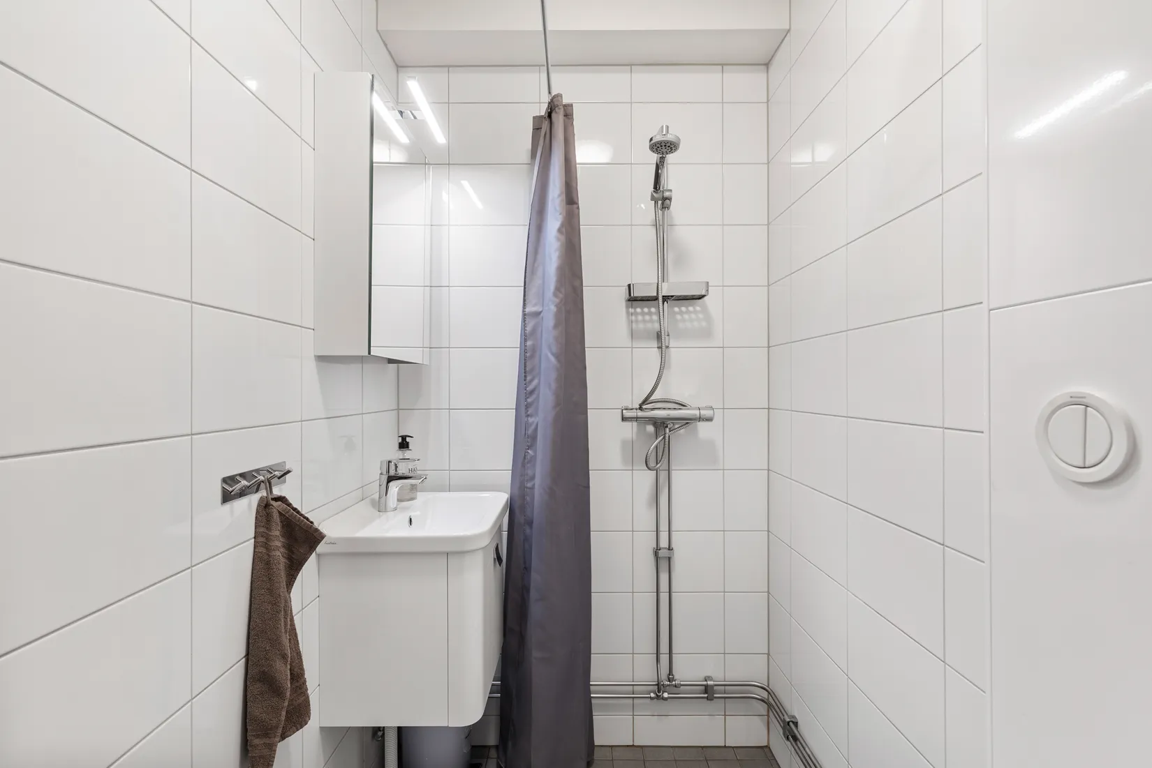 Bostadsrätt, Brunnsgatan 8B, Huskvarna, Jönköping