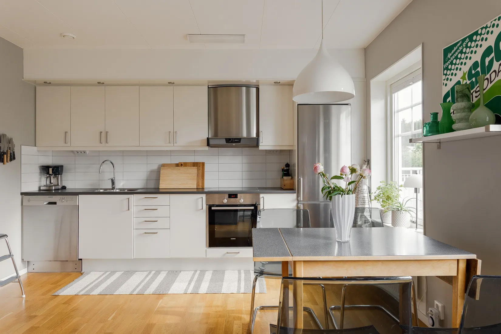 Bostadsrätt, Skidsvängen 26D, Sandsbro, Växjö