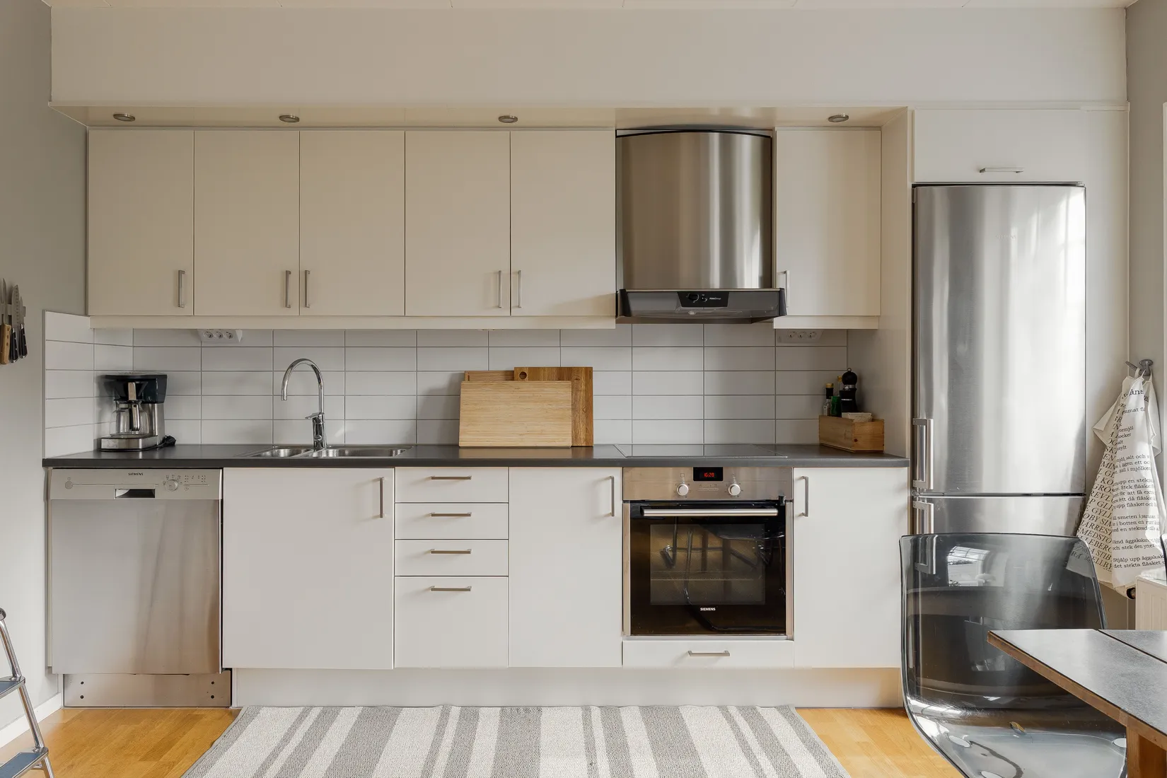 Bostadsrätt, Skidsvängen 26D, Sandsbro, Växjö