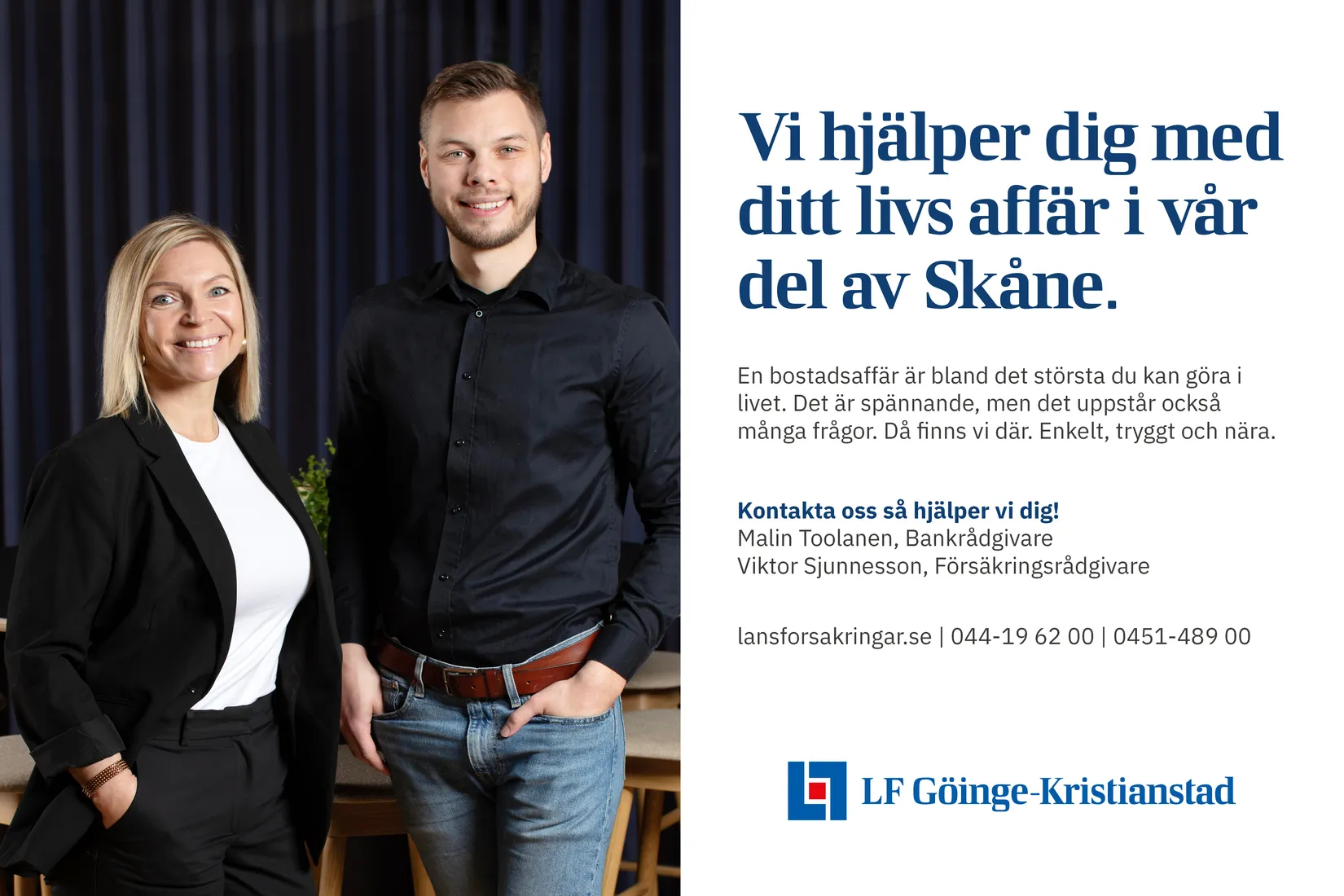 Bostadsrätt, Norra Infartsgatan 21 B, Centralt, Osby