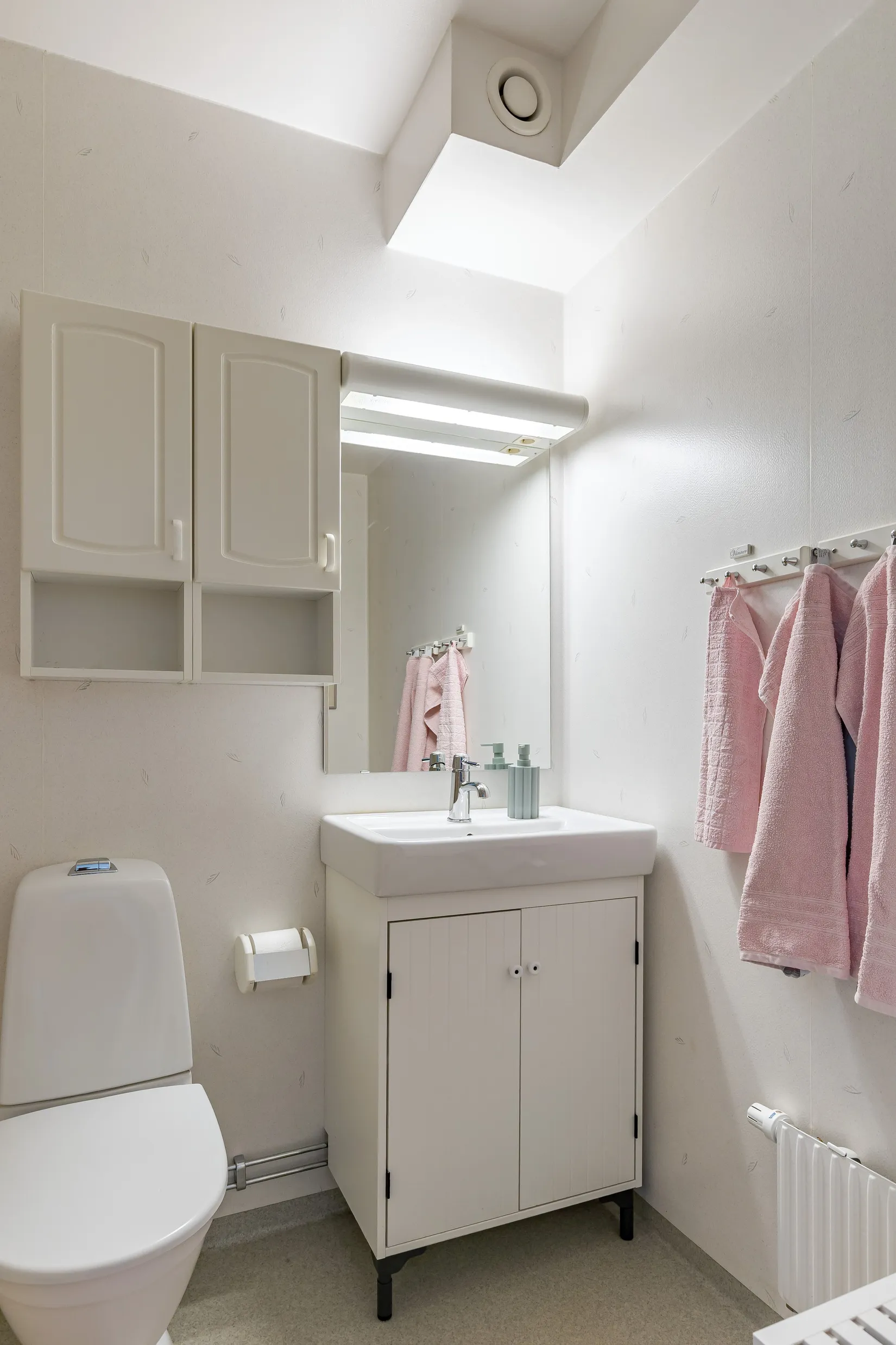 Bostadsrätt, Storgatan 4, Centalt, Strängnäs