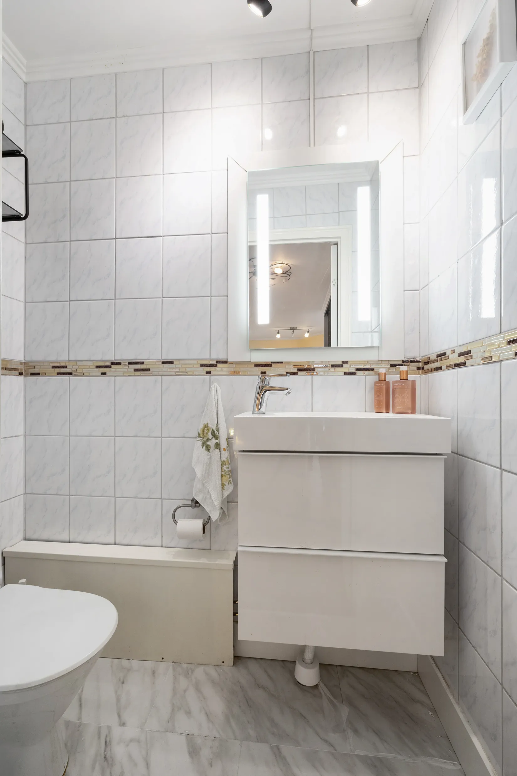 Bostadsrätt, Hasselbacken 11B, Centralt, Upplands Väsby