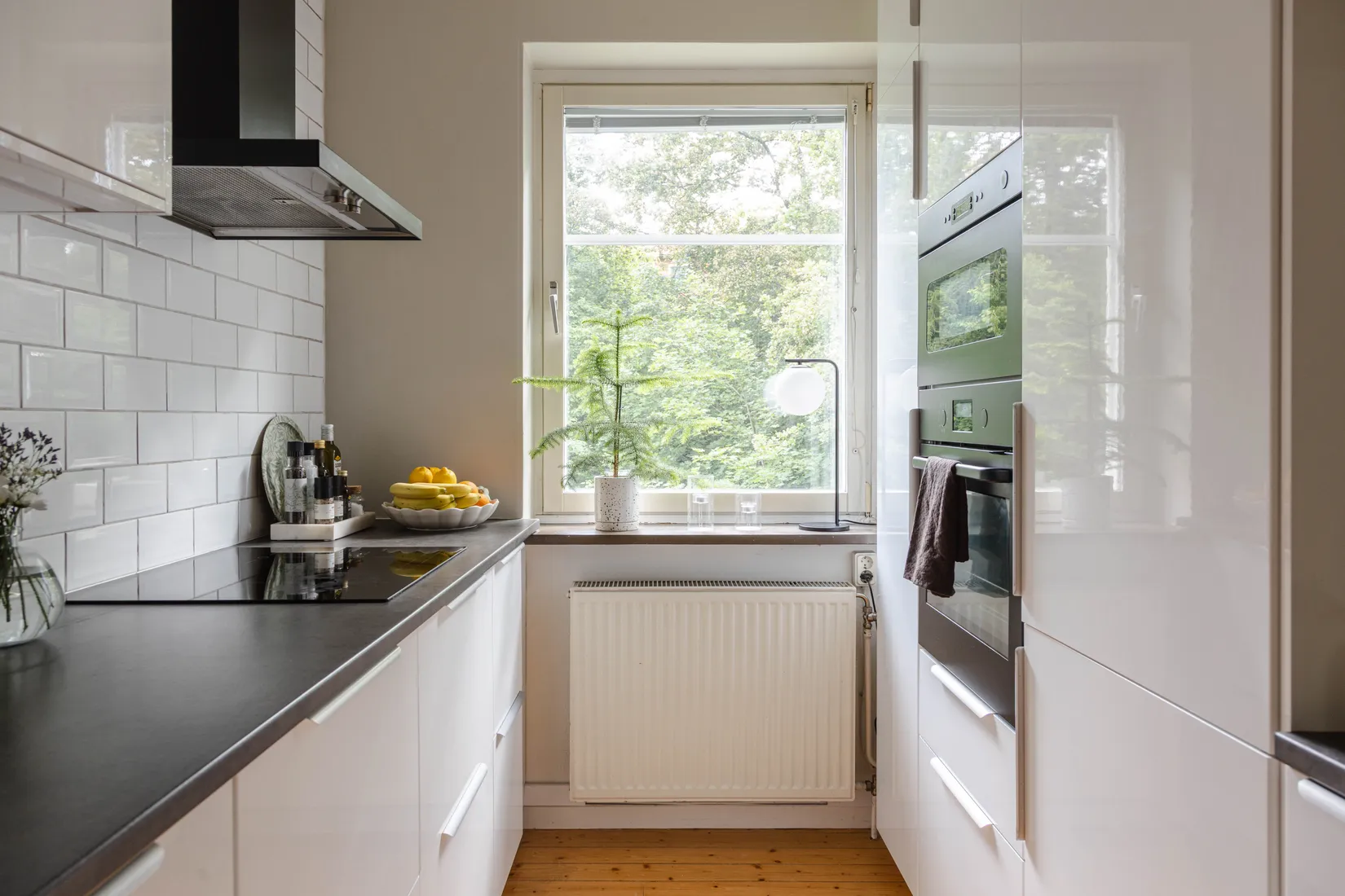 Bostadsrätt, Vegagatan 6C, Vega, Västerås