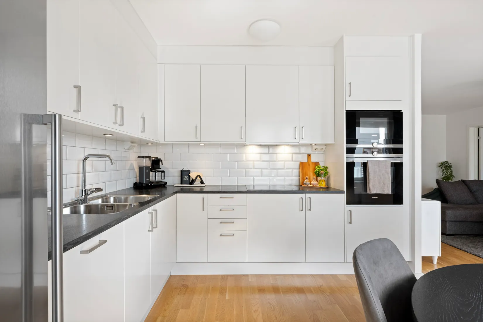Bostadsrätt, Fyrislundsgatan 37 C, Östra Salabacke, Uppsala