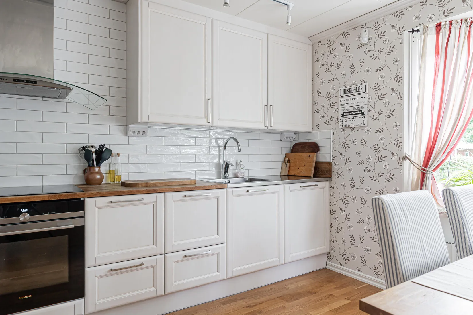 Radhus, Vegagatan 13B, Vega, Västerås