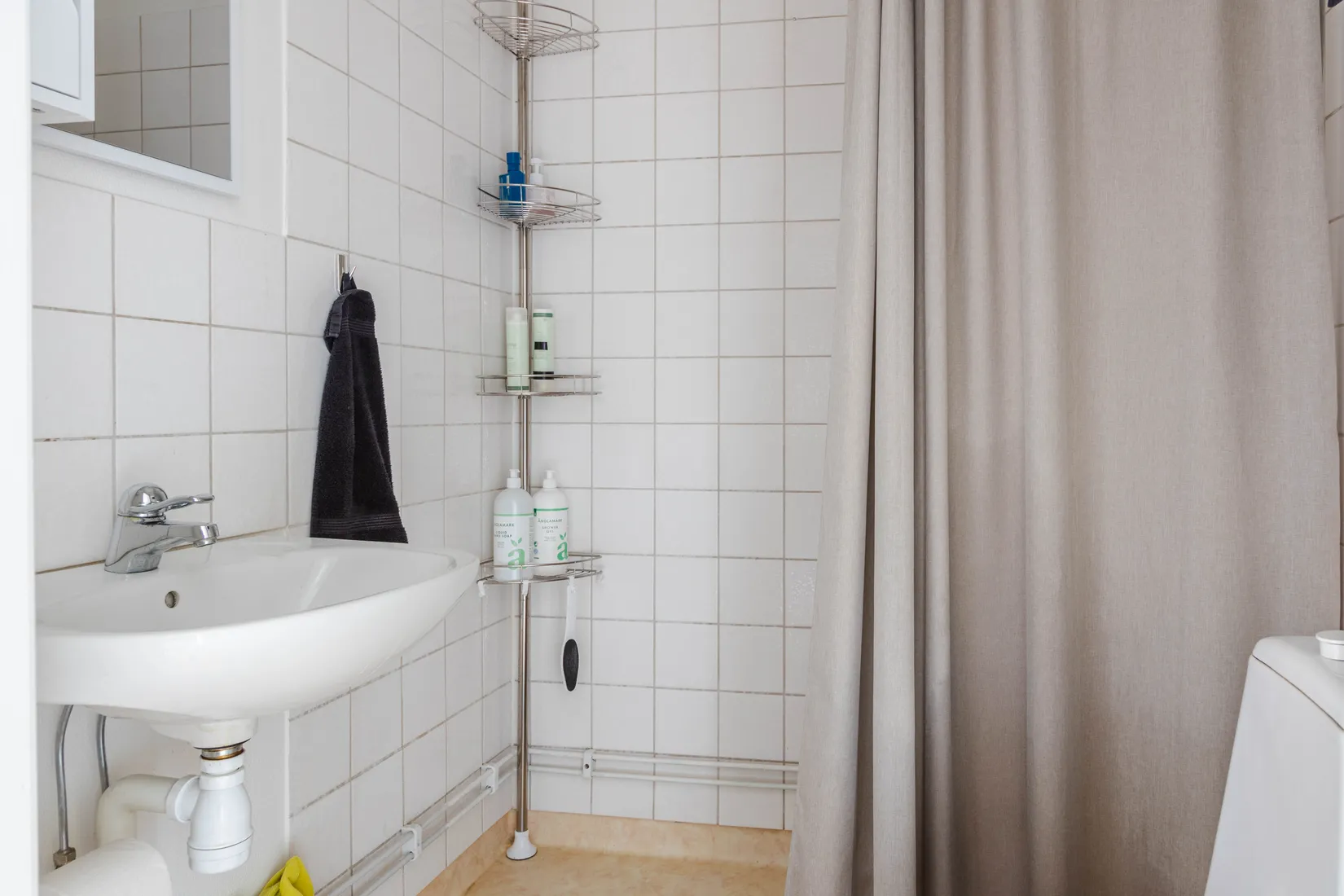 Bostadsrätt, Blomstergatan 16, Gideonsberg, Västerås