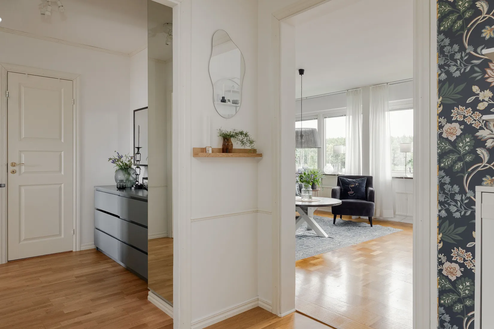 Bostadsrätt, Österleden 48D, Fagrabäck, Växjö