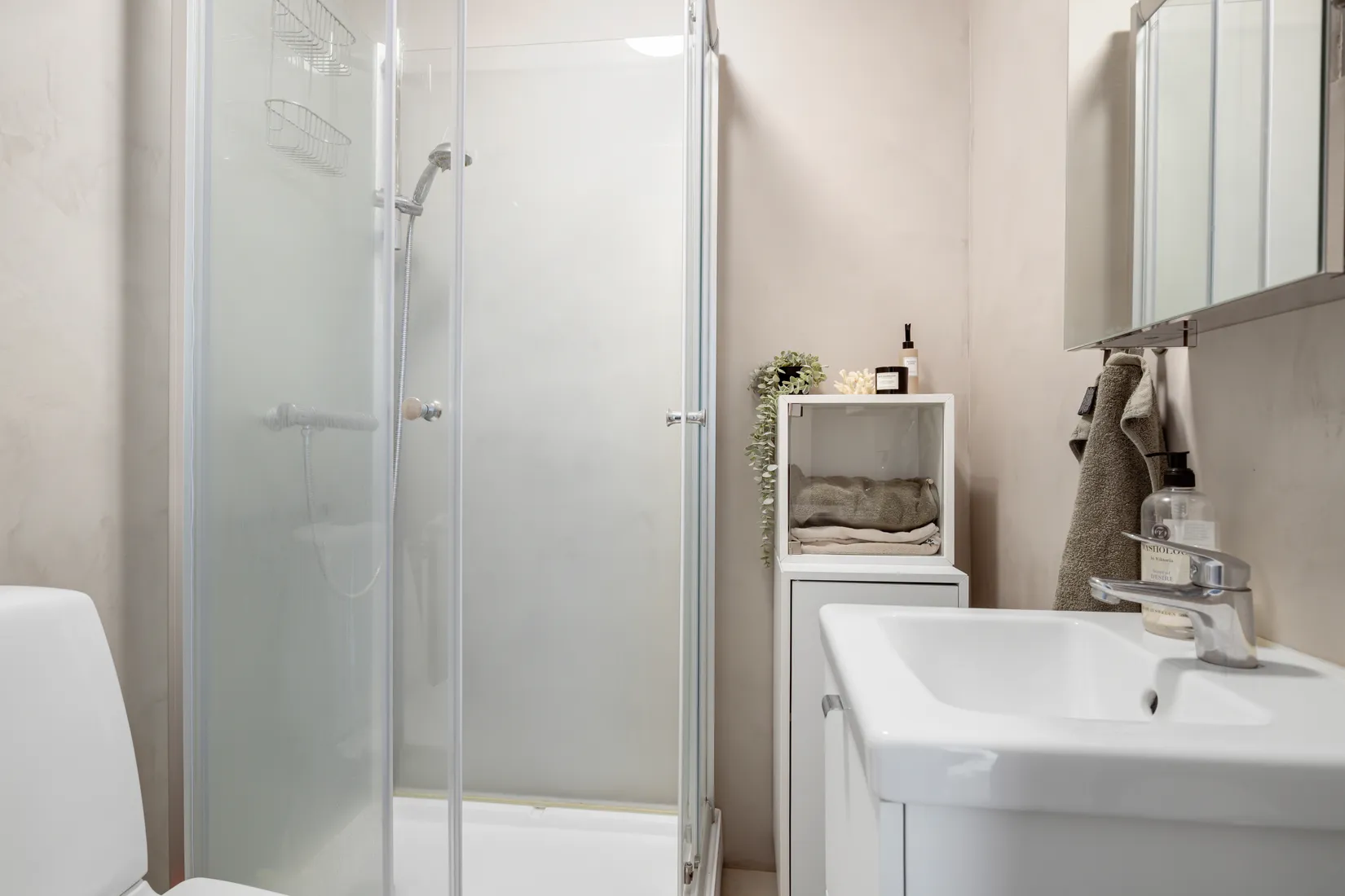 Bostadsrätt, Jungfruplatsen 1A, Mölndal - Jungfruplatsen, Mölndal