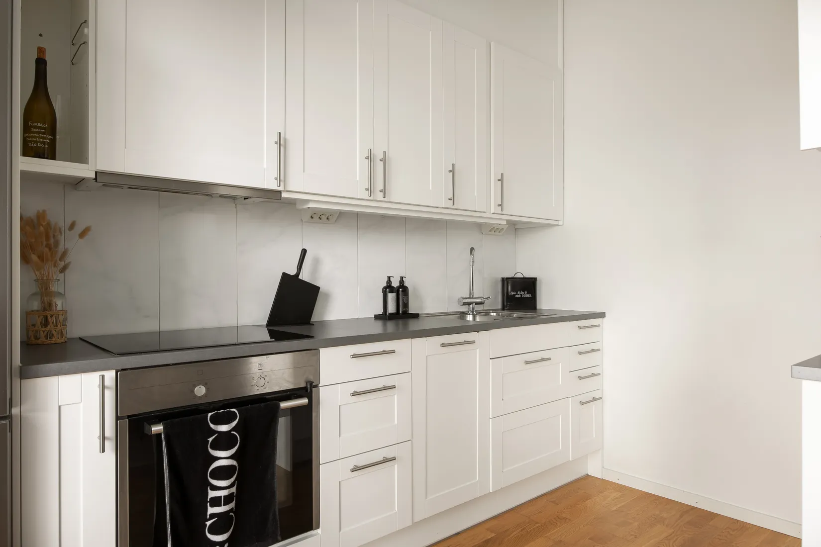 Bostadsrätt, Sjöviksvägen 128, Liljeholmskajen, Stockholm