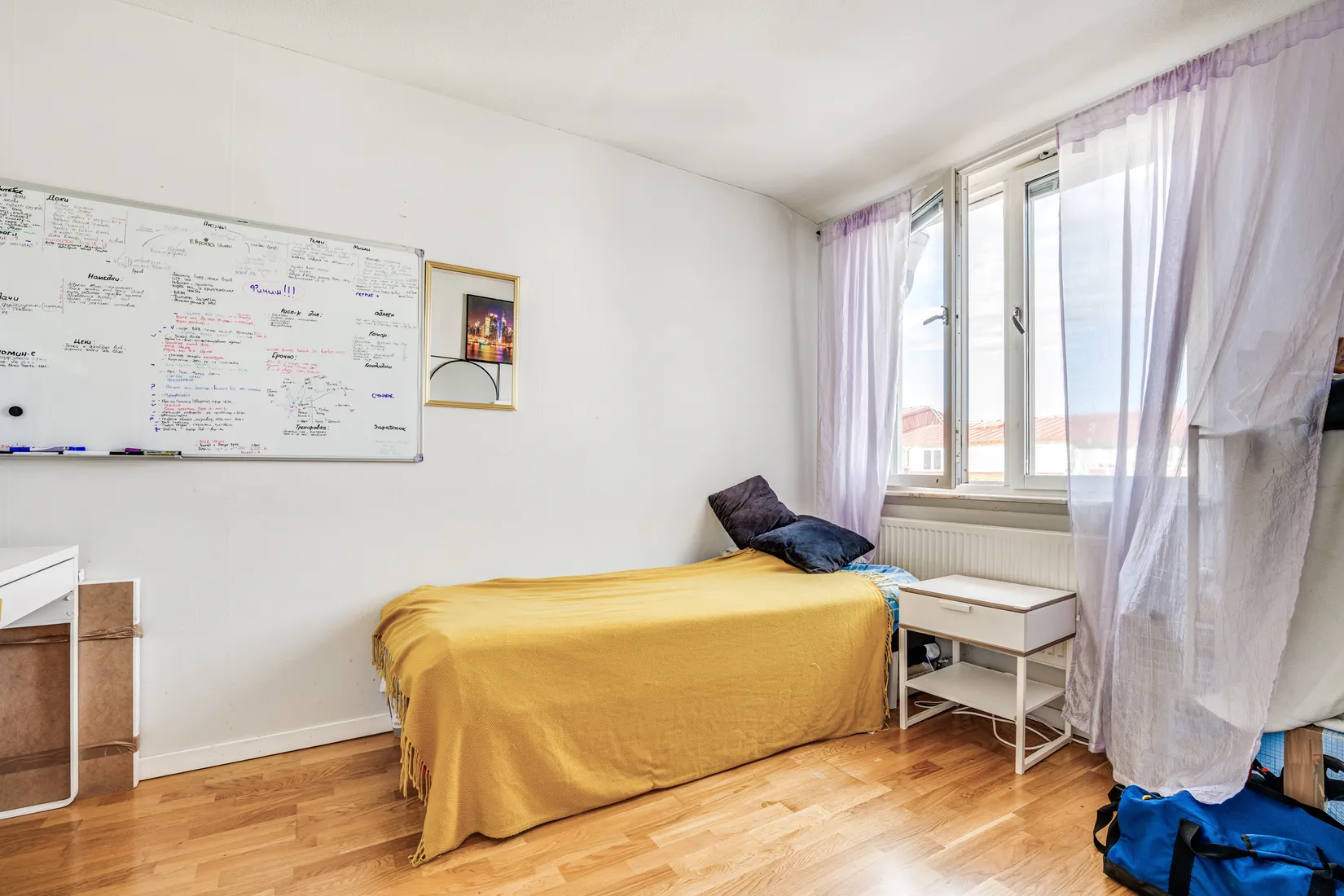 Bostadsrätt, Hallonbergsplan 18, Hallonbergen, Sundbyberg