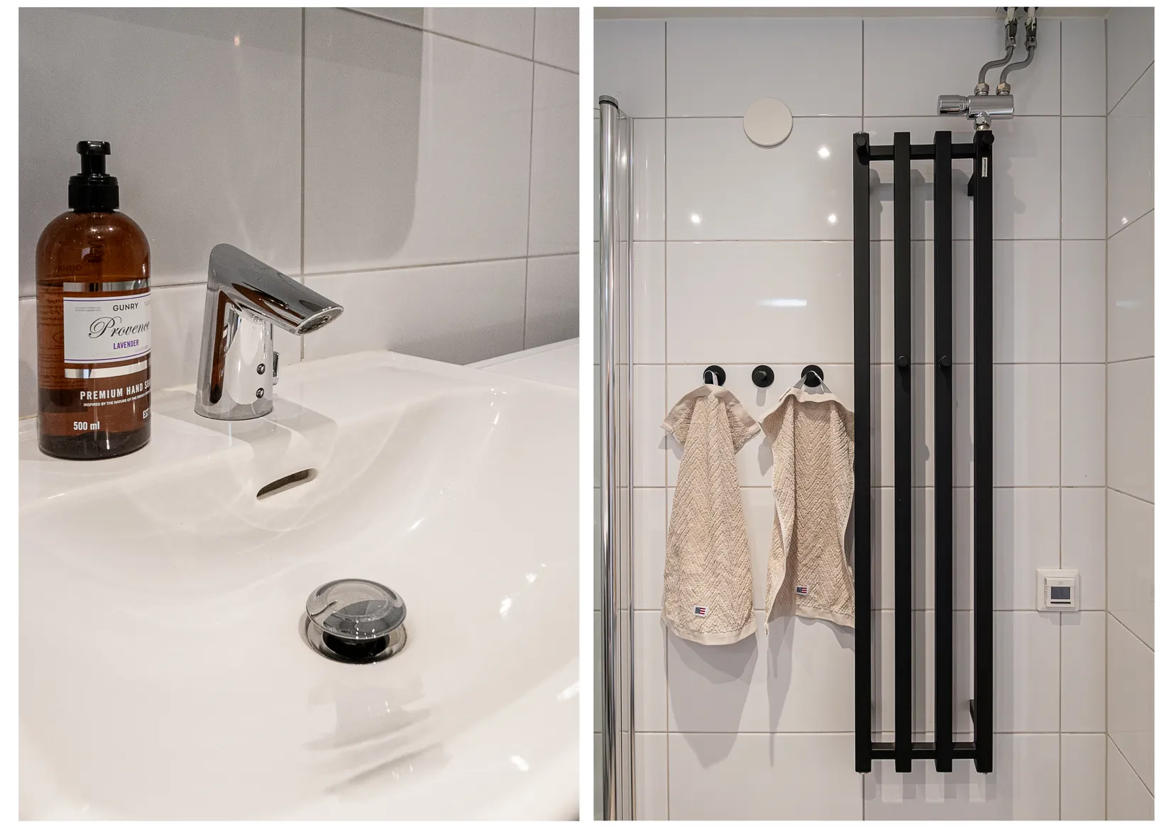 Bostadsrätt, Gunnilbogatan 24B, Malmaberg, Västerås