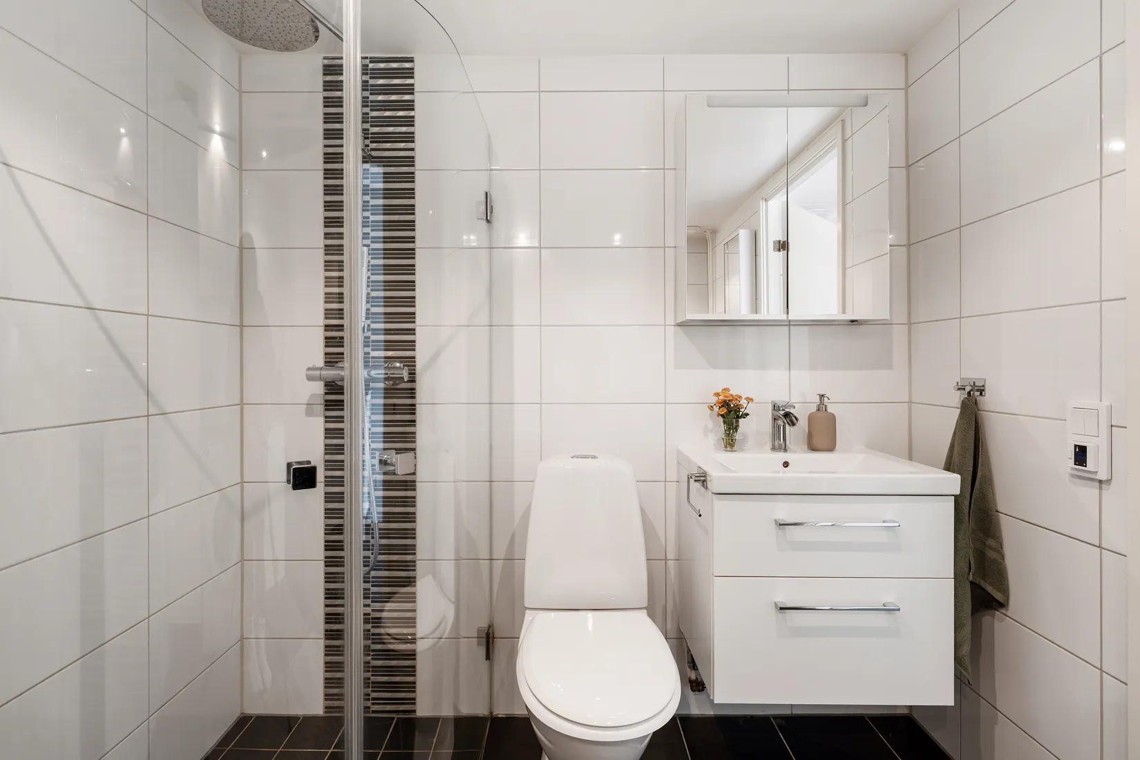 Bostadsrätt, Olseängen 12, Olseröd, Kungälv