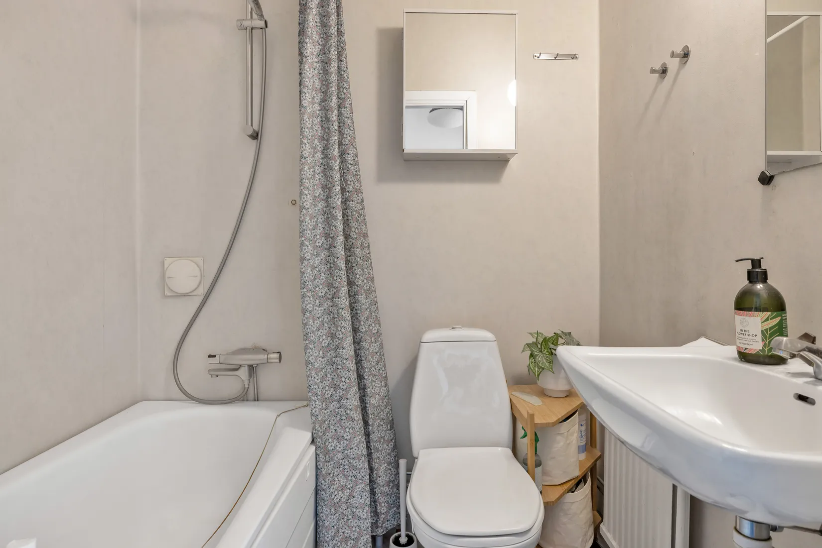 Bostadsrätt, Vaksalagatan 42A, Centrum, Uppsala