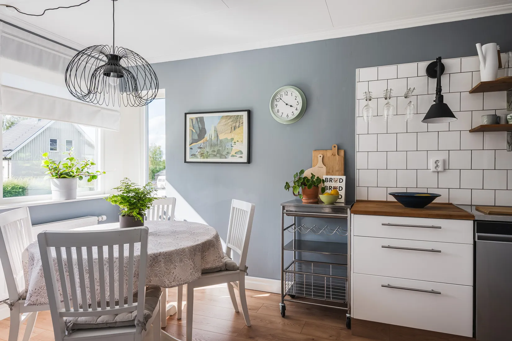 Radhus, Tegelbruksgatan 11A, Sidsjö, Sundsvall