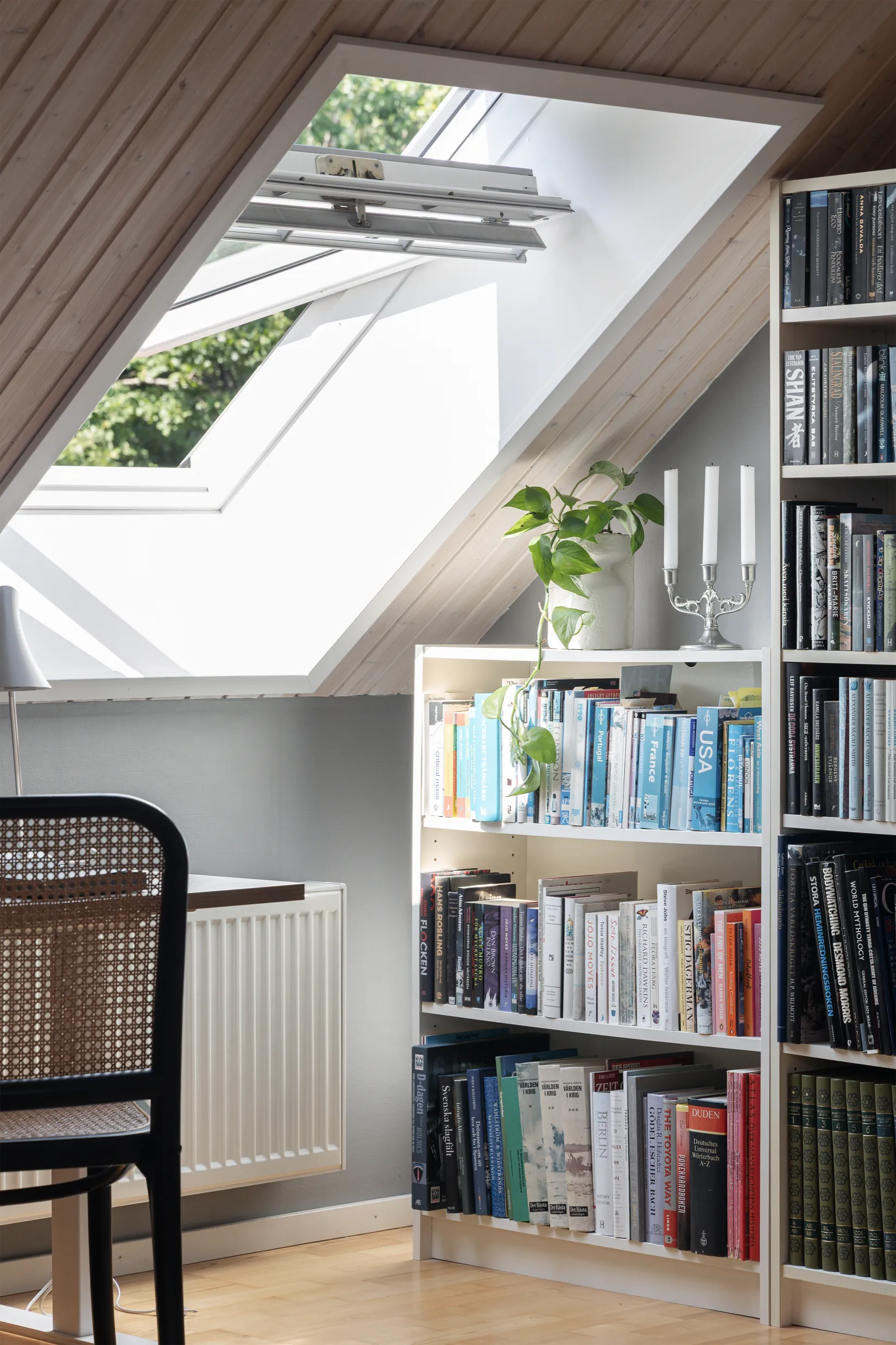 Villa, Gamla Bergavägen 39, Lindome - Höganäs, Mölndal