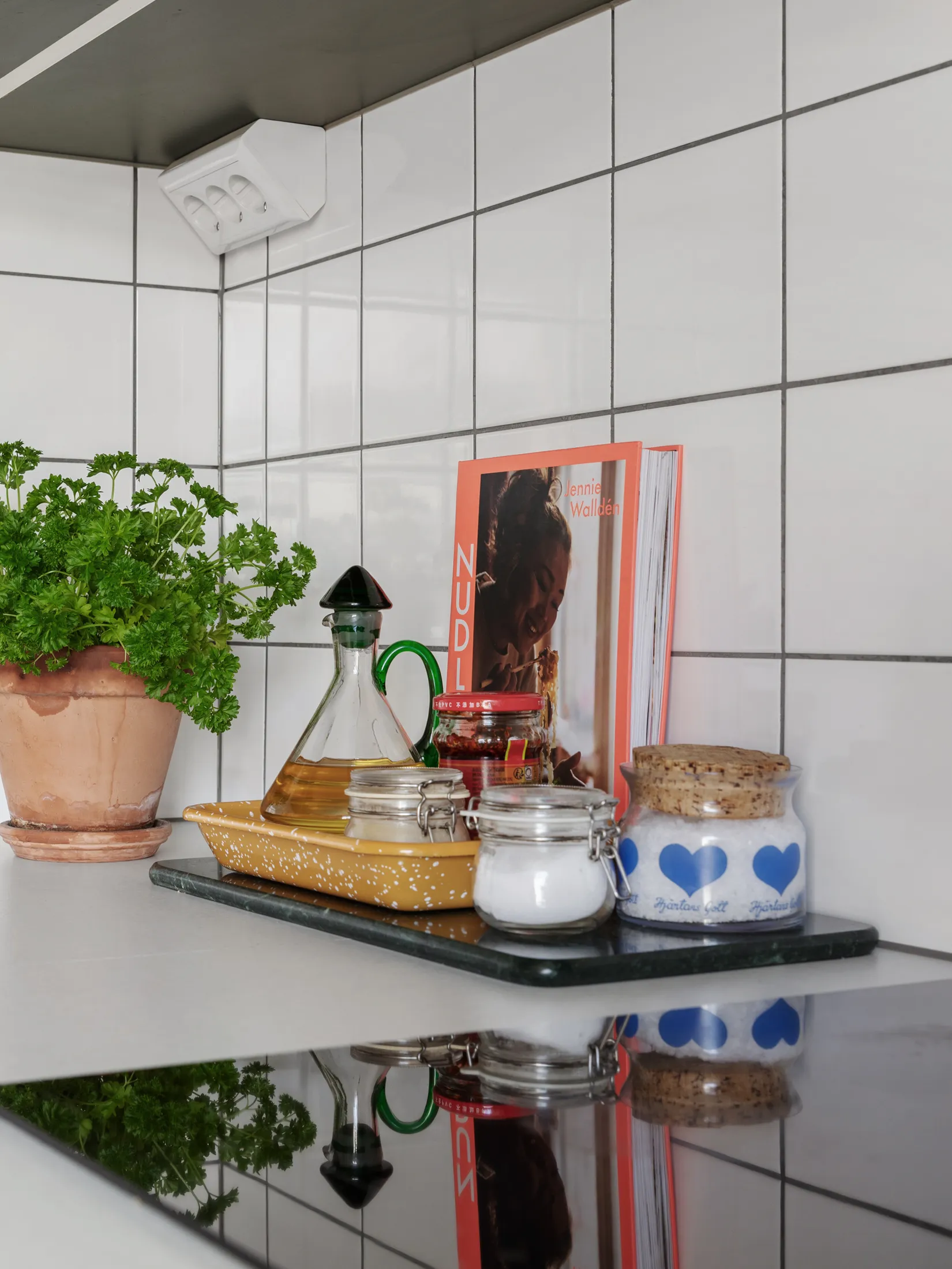 Bostadsrätt, Klintvägen 7C, Hjortmossen, Trollhättan
