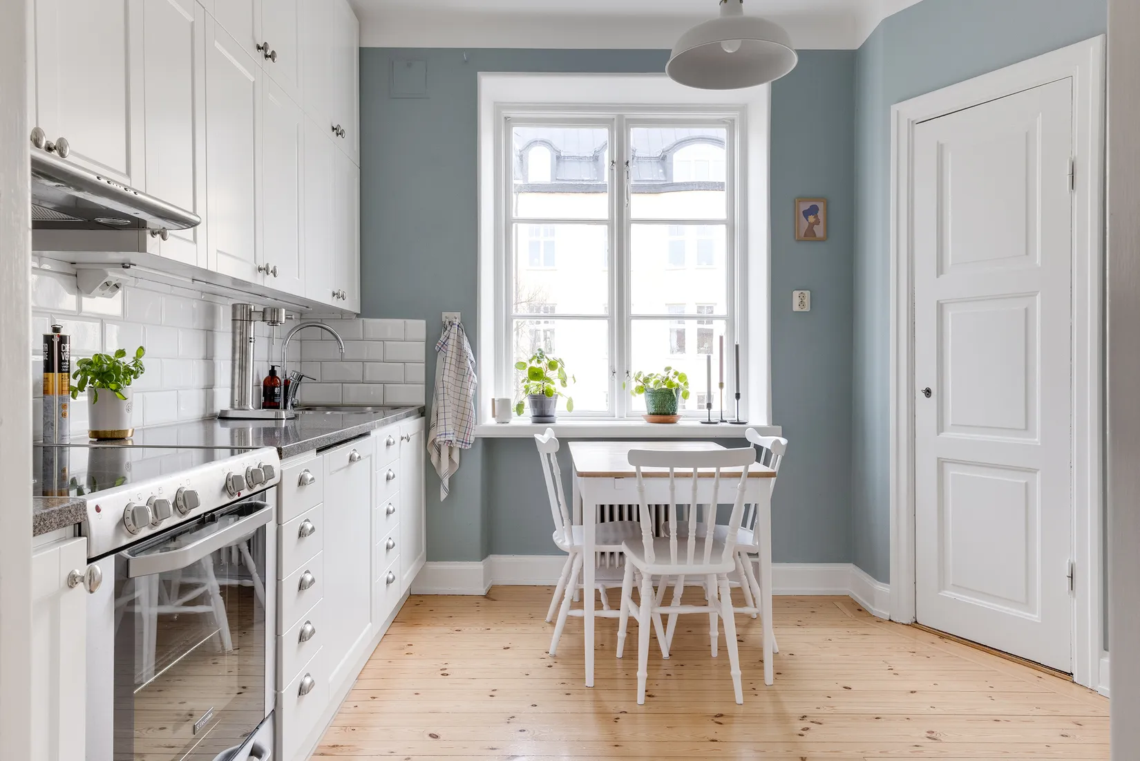 Bostadsrätt, Väderkvarnsgatan 29A, Fålhagen, Uppsala