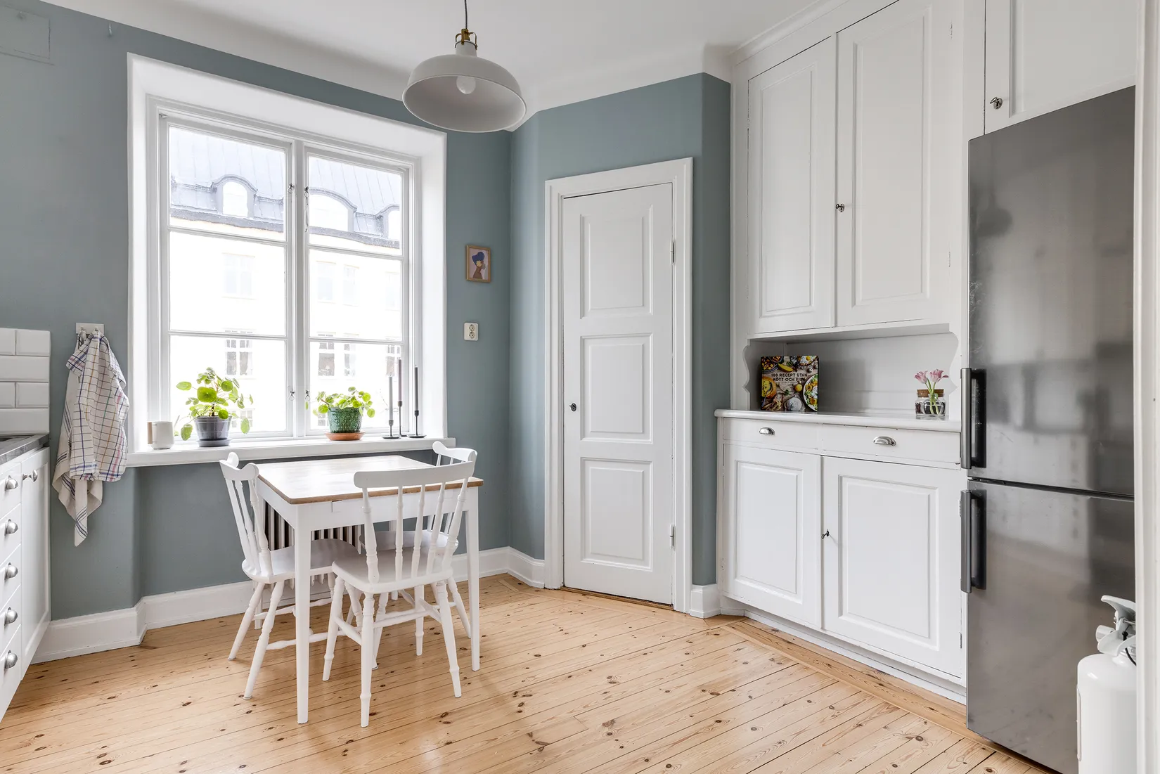 Bostadsrätt, Väderkvarnsgatan 29A, Fålhagen, Uppsala