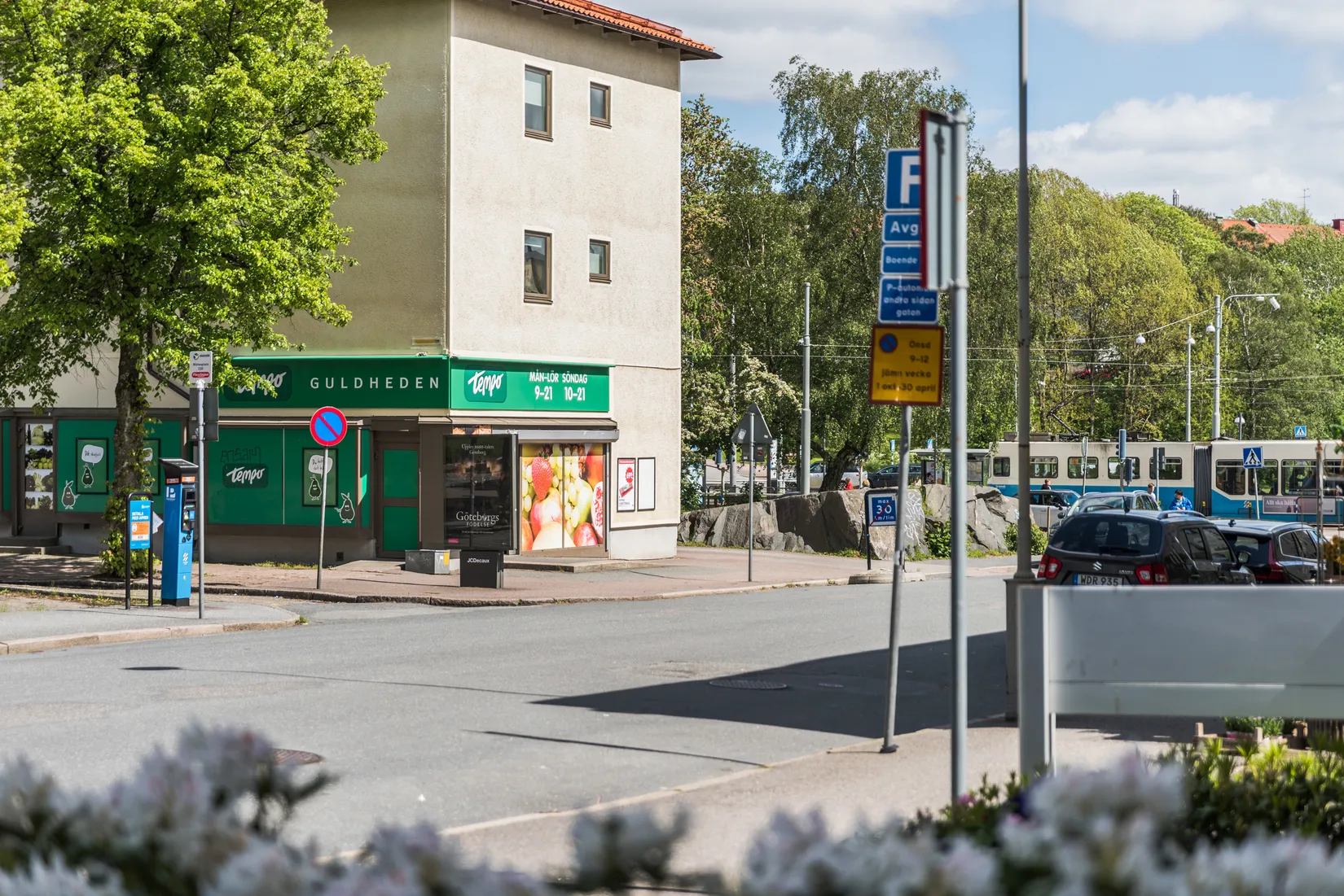 Bostadsrätt, Ängemarken 7B, Norra Guldheden, Göteborg