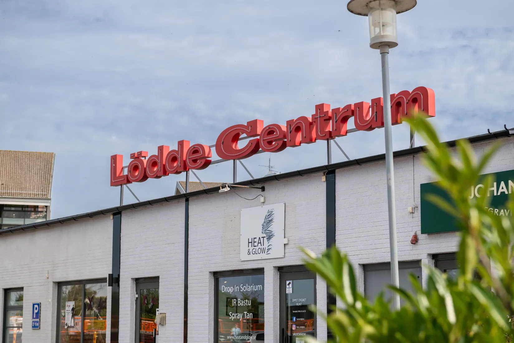Radhus, Domarevägen 4A, Löddeköpinge, Kävlinge