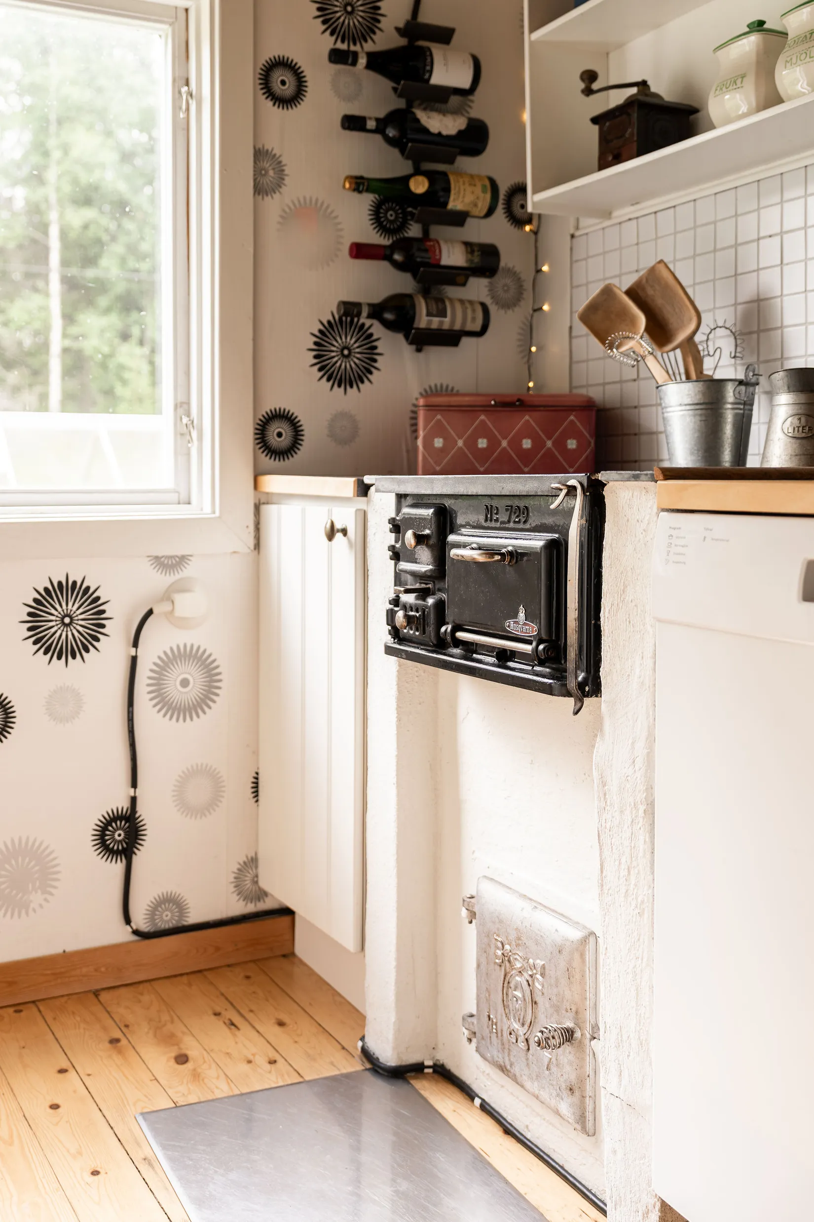 Fritidshus, Lillholmsjö 209, Krokom