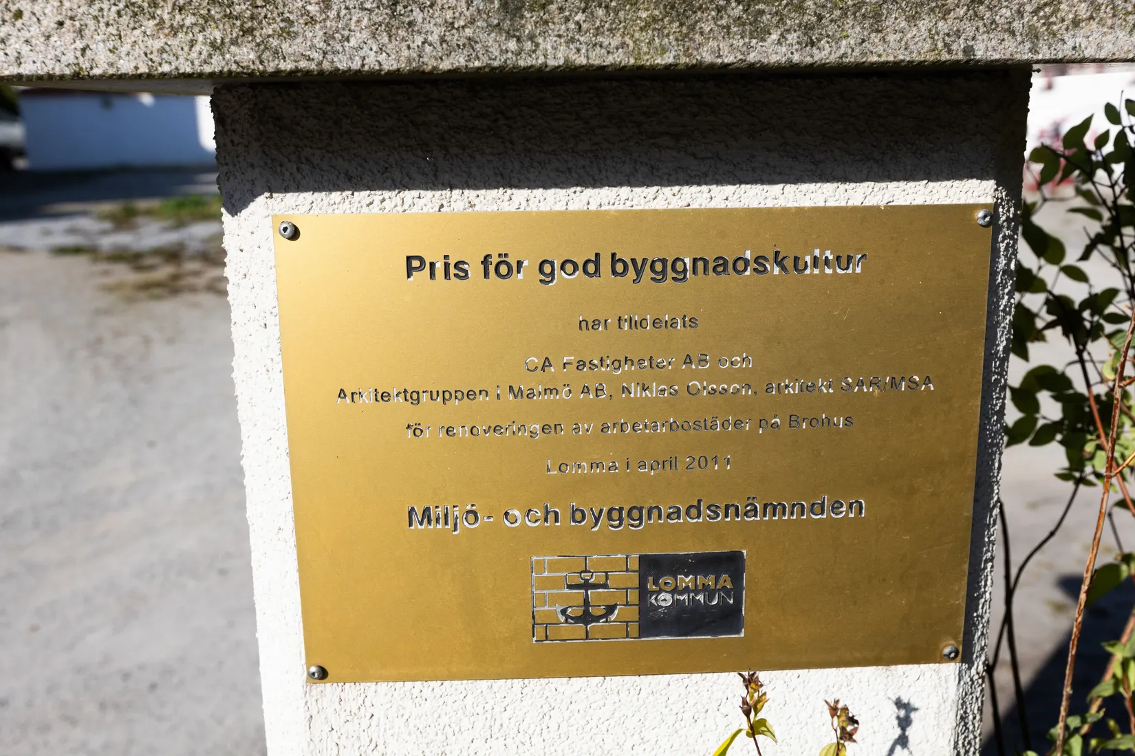 Radhus, Brohusvägen 2B, Lomma - Brohus, Lomma