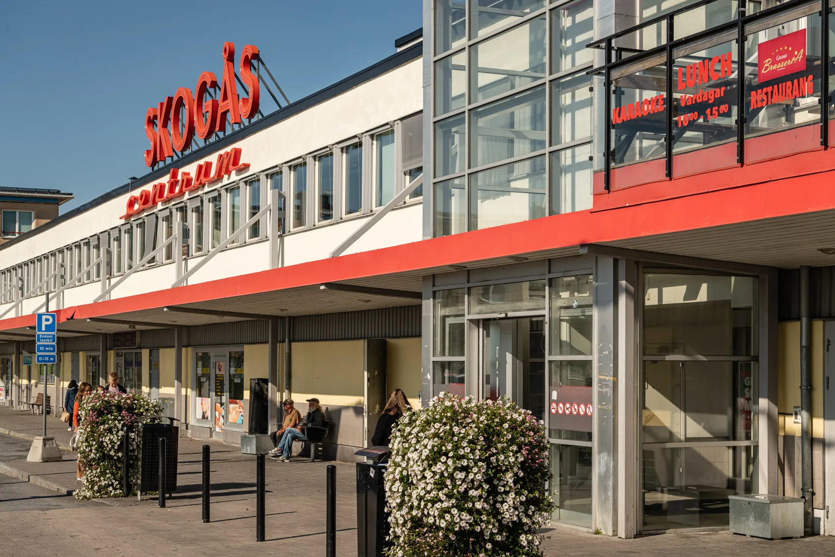 Radhus, Kvintettvägen 18, Skogås, Huddinge